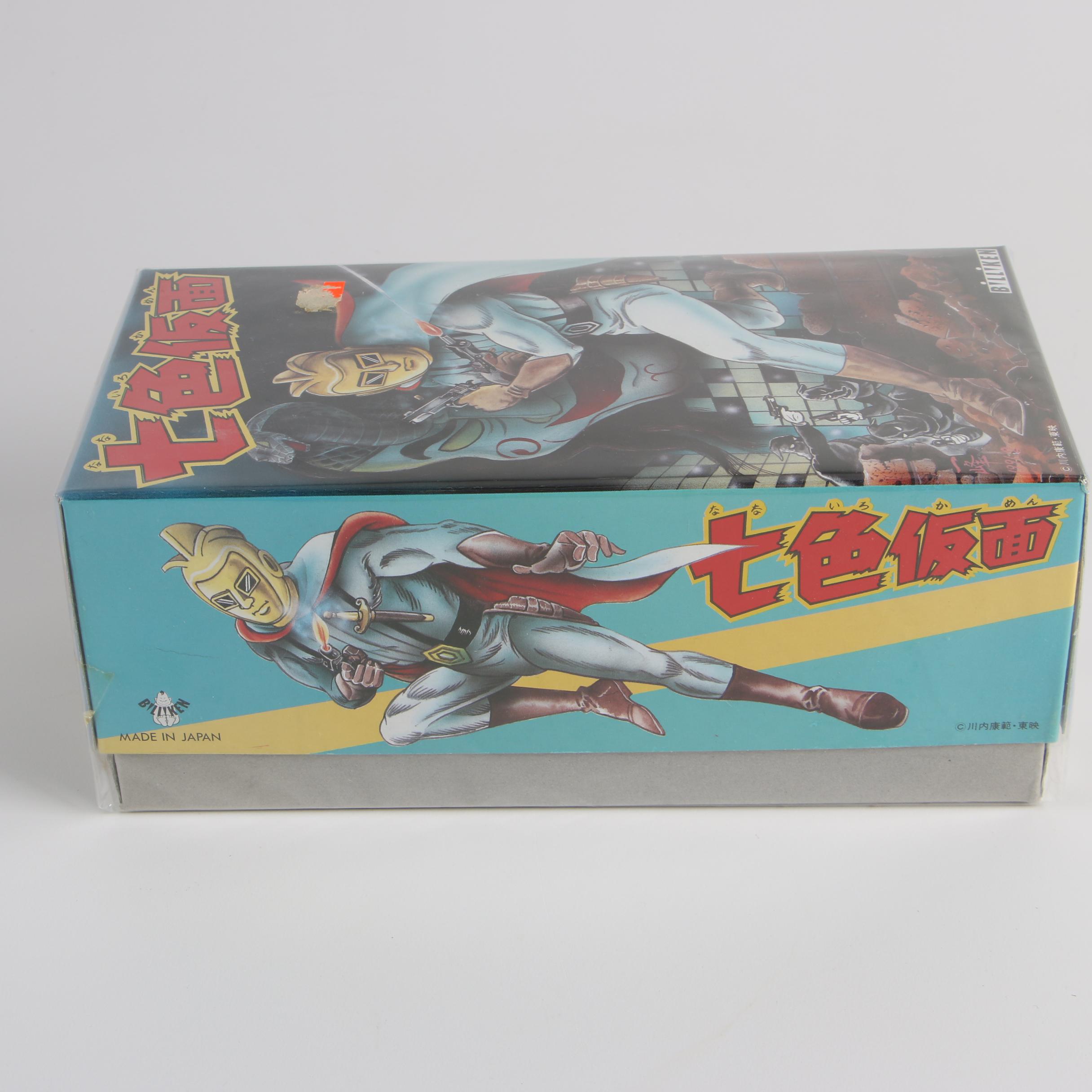 1990s Billiken "Seven Color Mask" Wind-up Toy