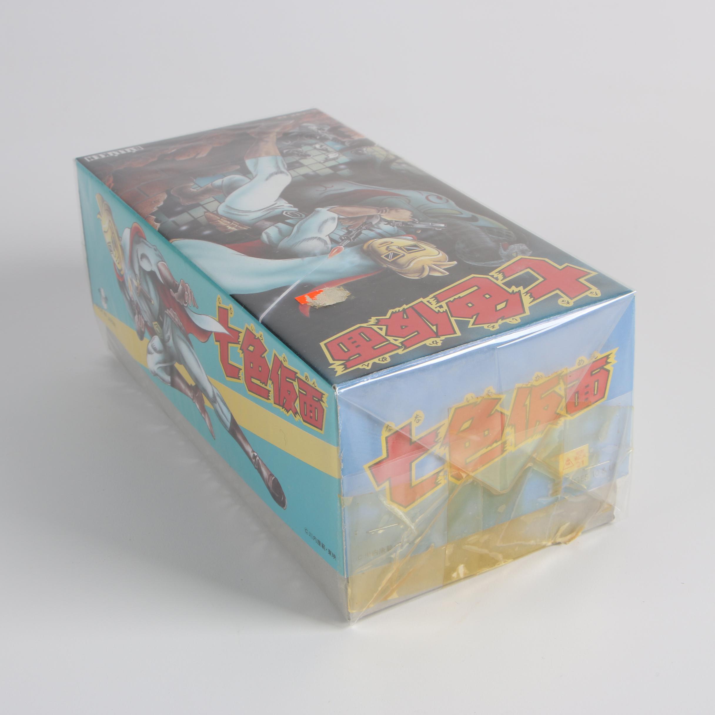 1990s Billiken "Seven Color Mask" Wind-up Toy