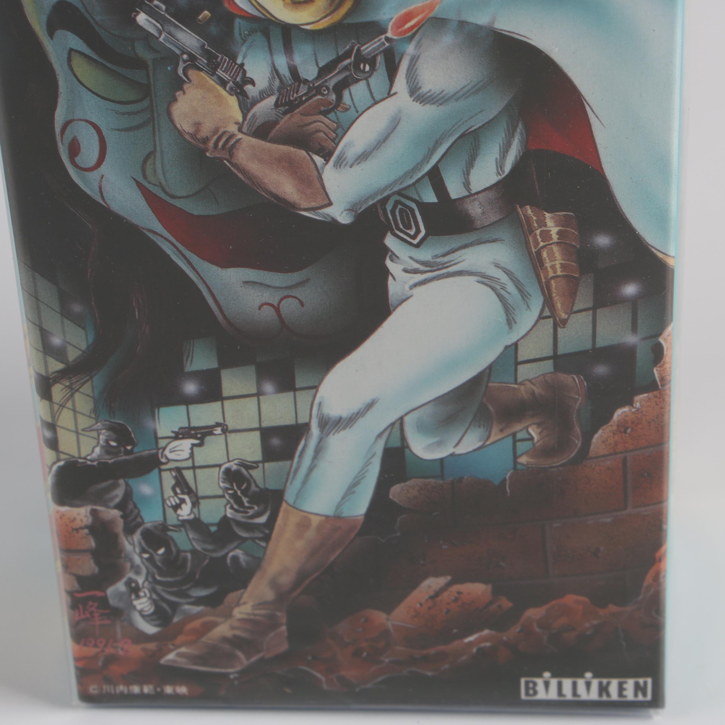 1990s Billiken "Seven Color Mask" Wind-up Toy