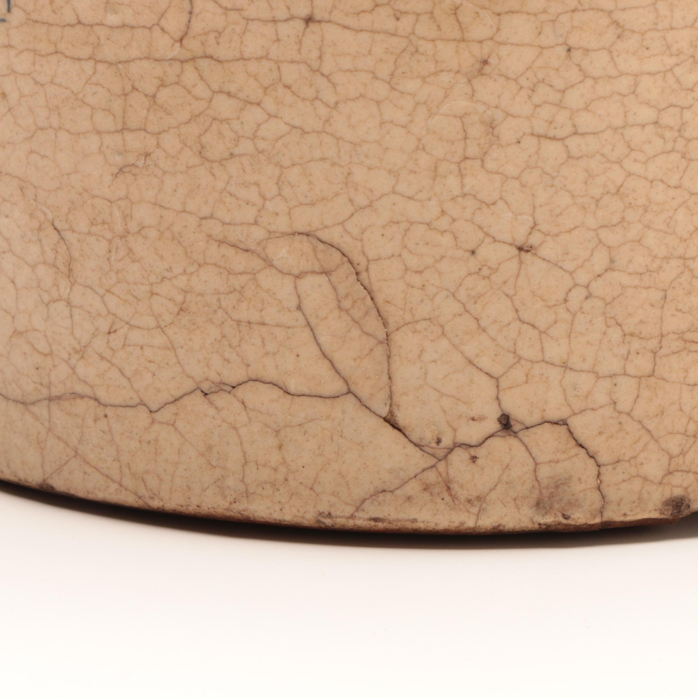 Antique Hilmar Ehrmann & Co. Louisville, Kentucky Stoneware Jug