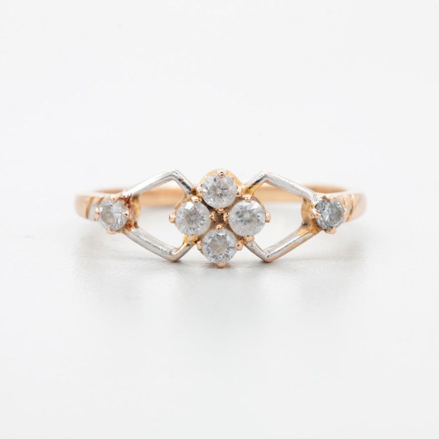 14K and 18K Yellow Gold Cubic Zirconia Ring with White Gold Accents