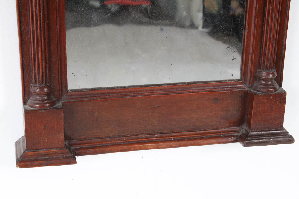 19th Century Pennsylvania Reverse Painted Trumeau Mirror