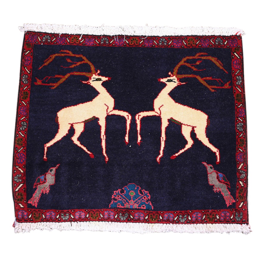 Hand-Knotted Persian Pictorial Wool Floor Mat