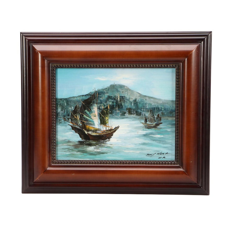 Tony Wong Oil Painting of Ships in Harbor