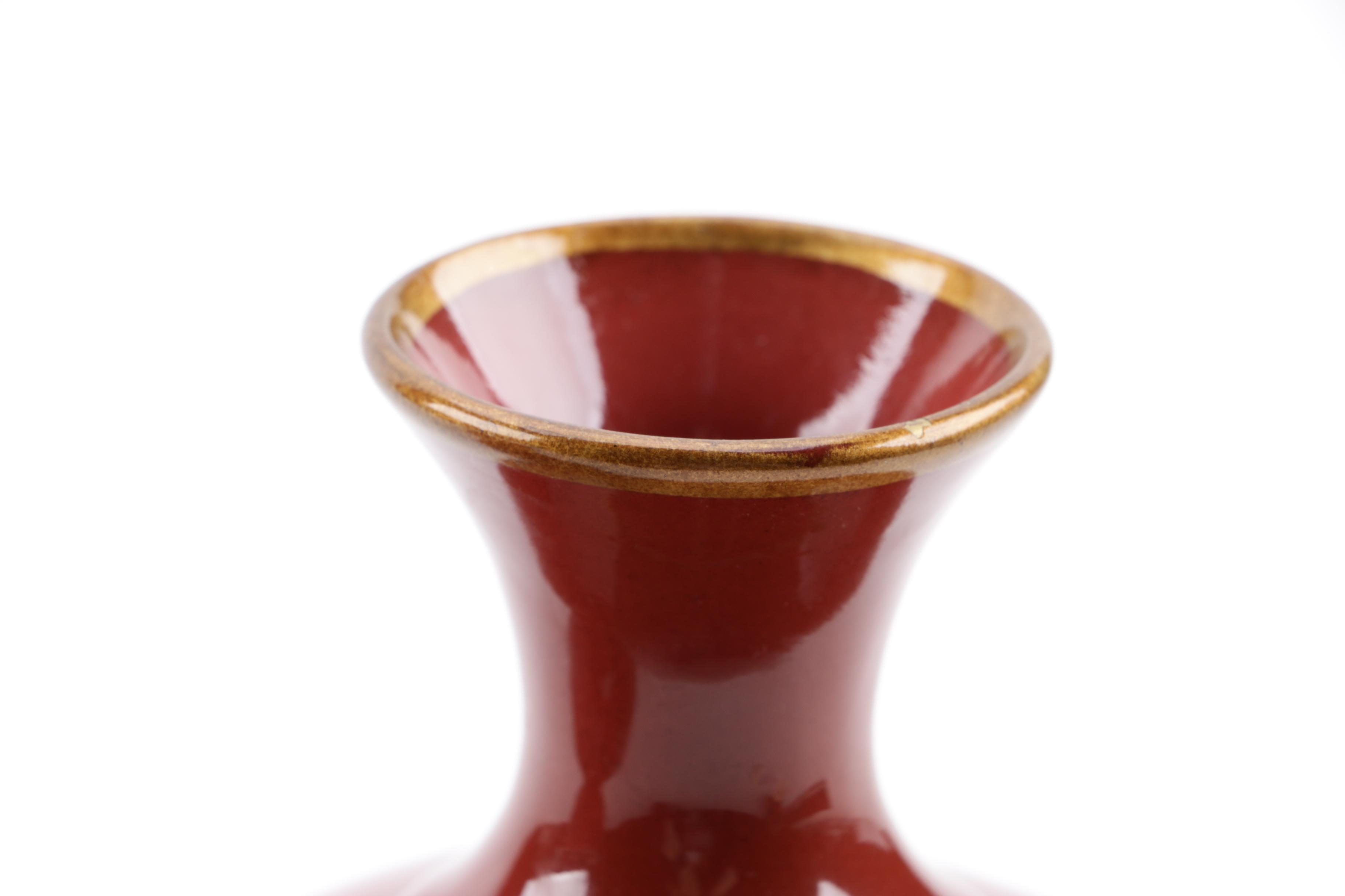 Signed Blown Glass Vase with Toyo Next Ceramic Vase by Jill Rosenwald