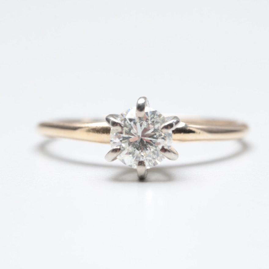 14K Yellow and White Gold Diamond Ring