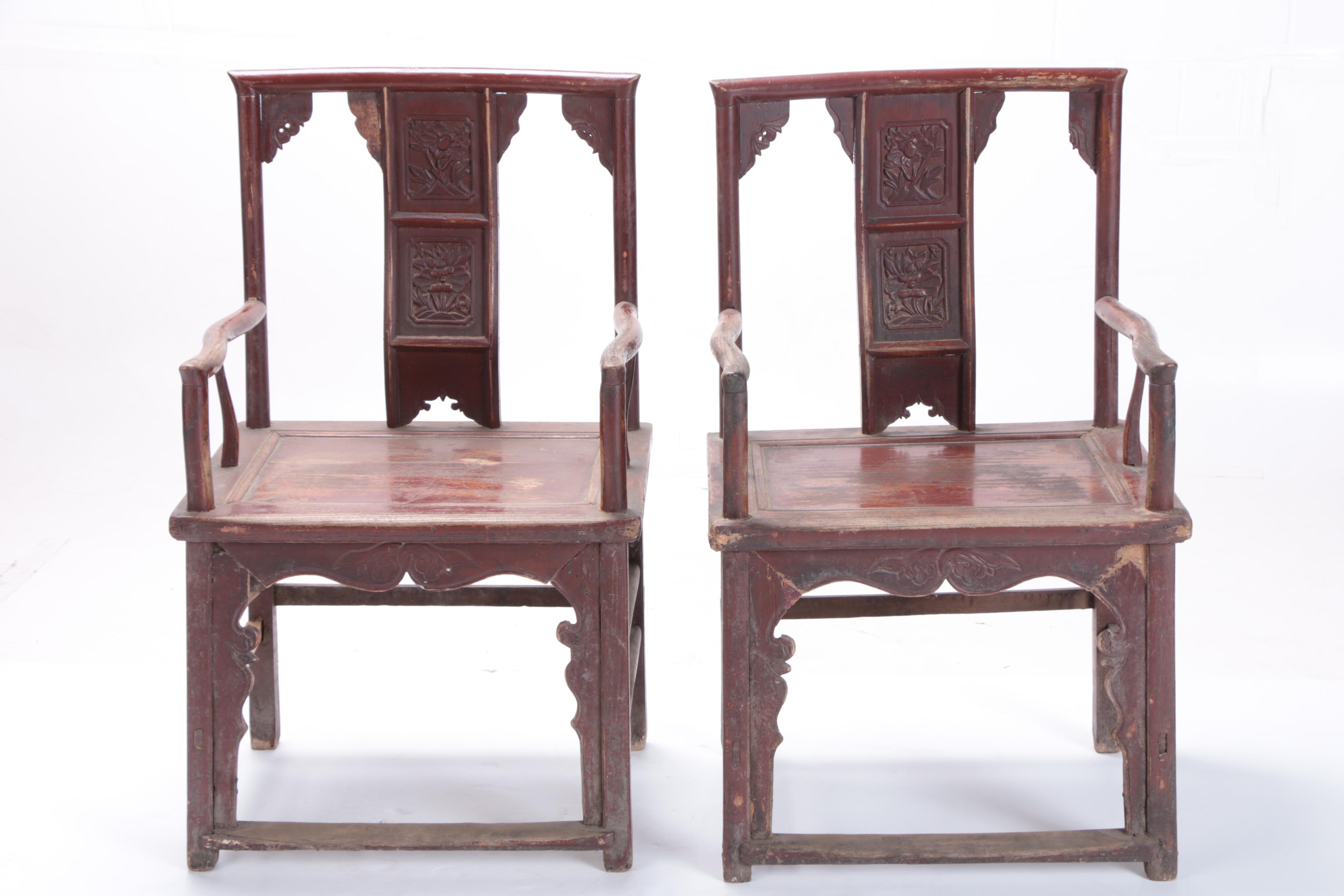 Vintage Chinese Yoke Back Chairs
