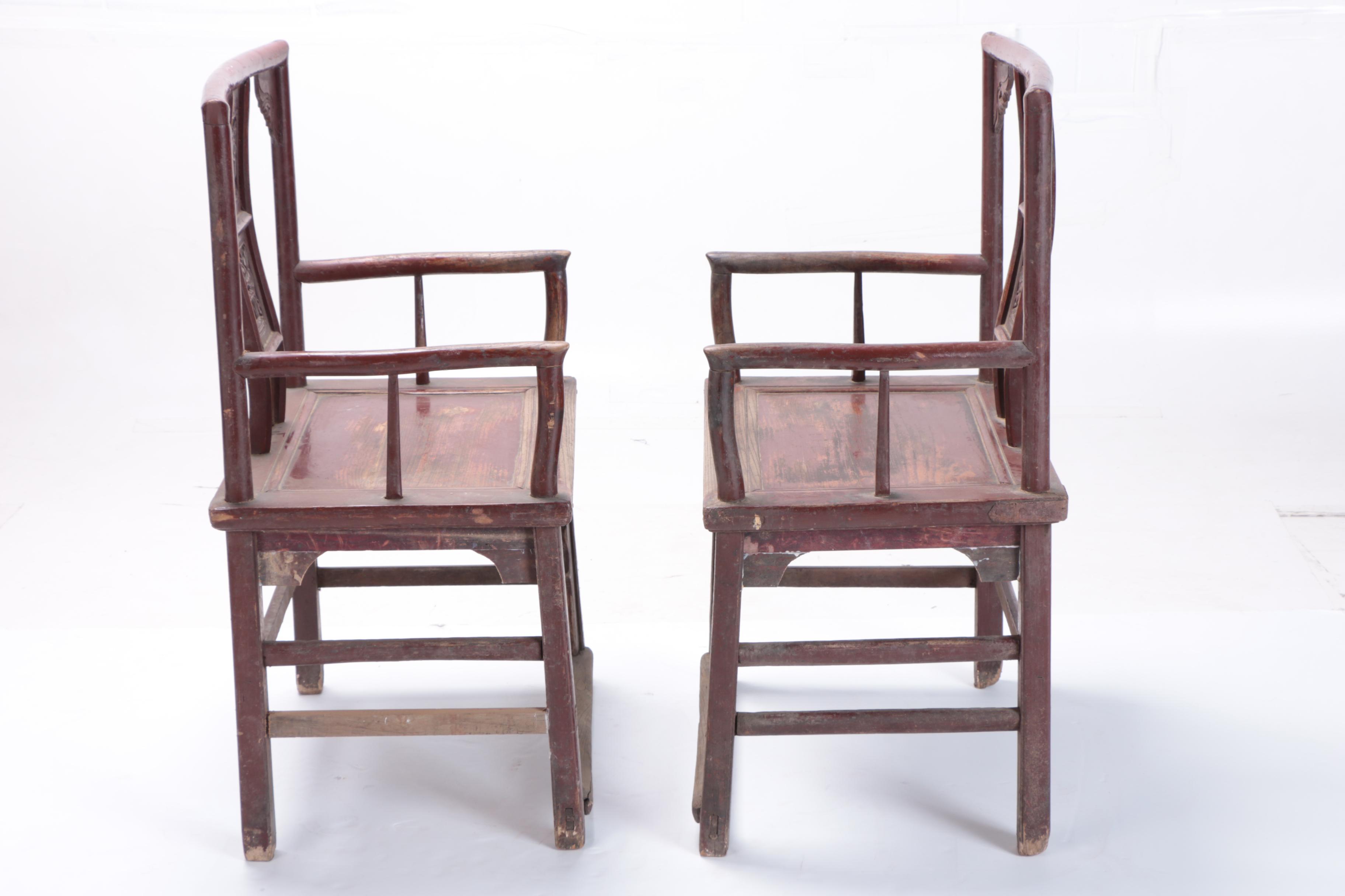 Vintage Chinese Yoke Back Chairs