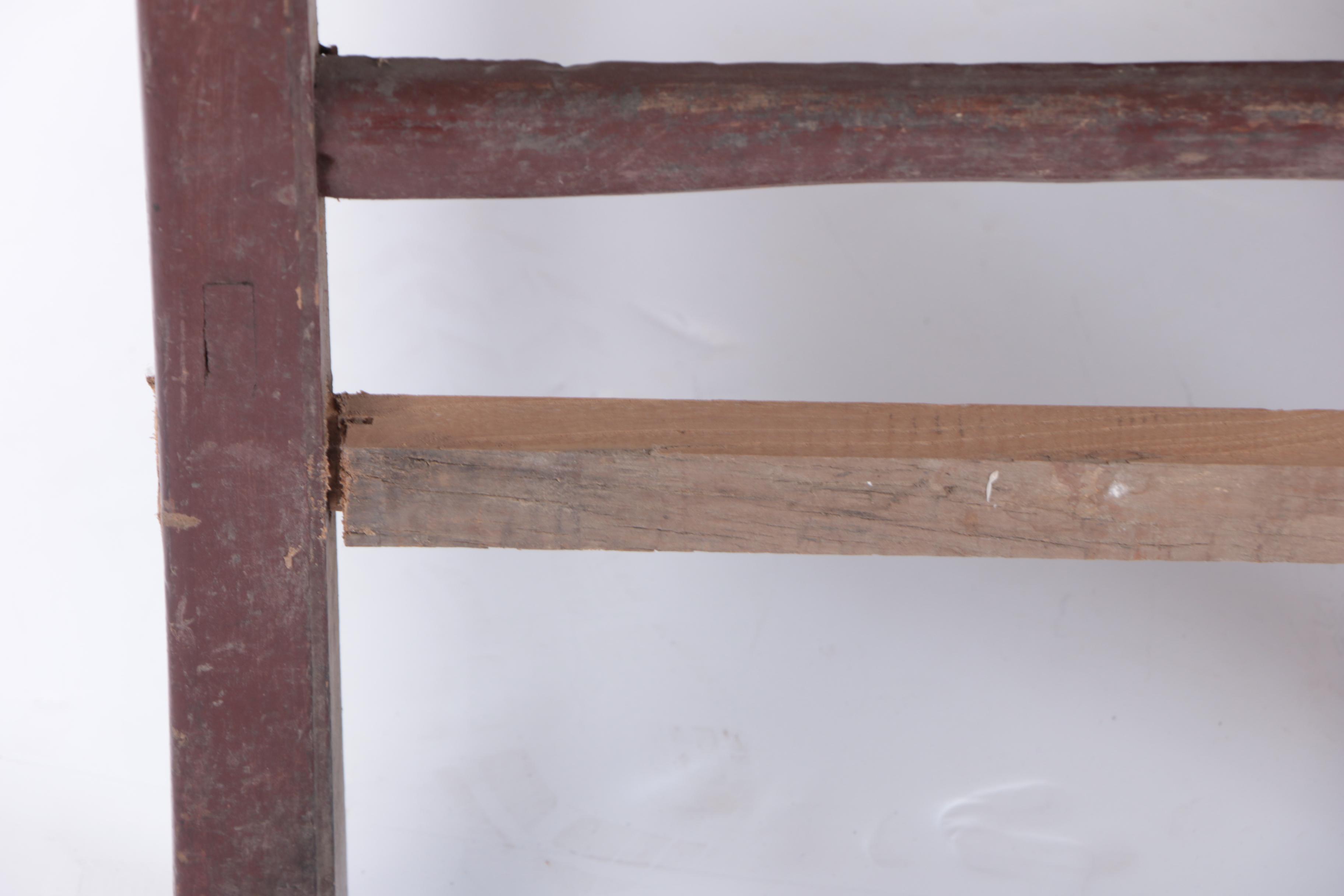 Vintage Chinese Yoke Back Chairs