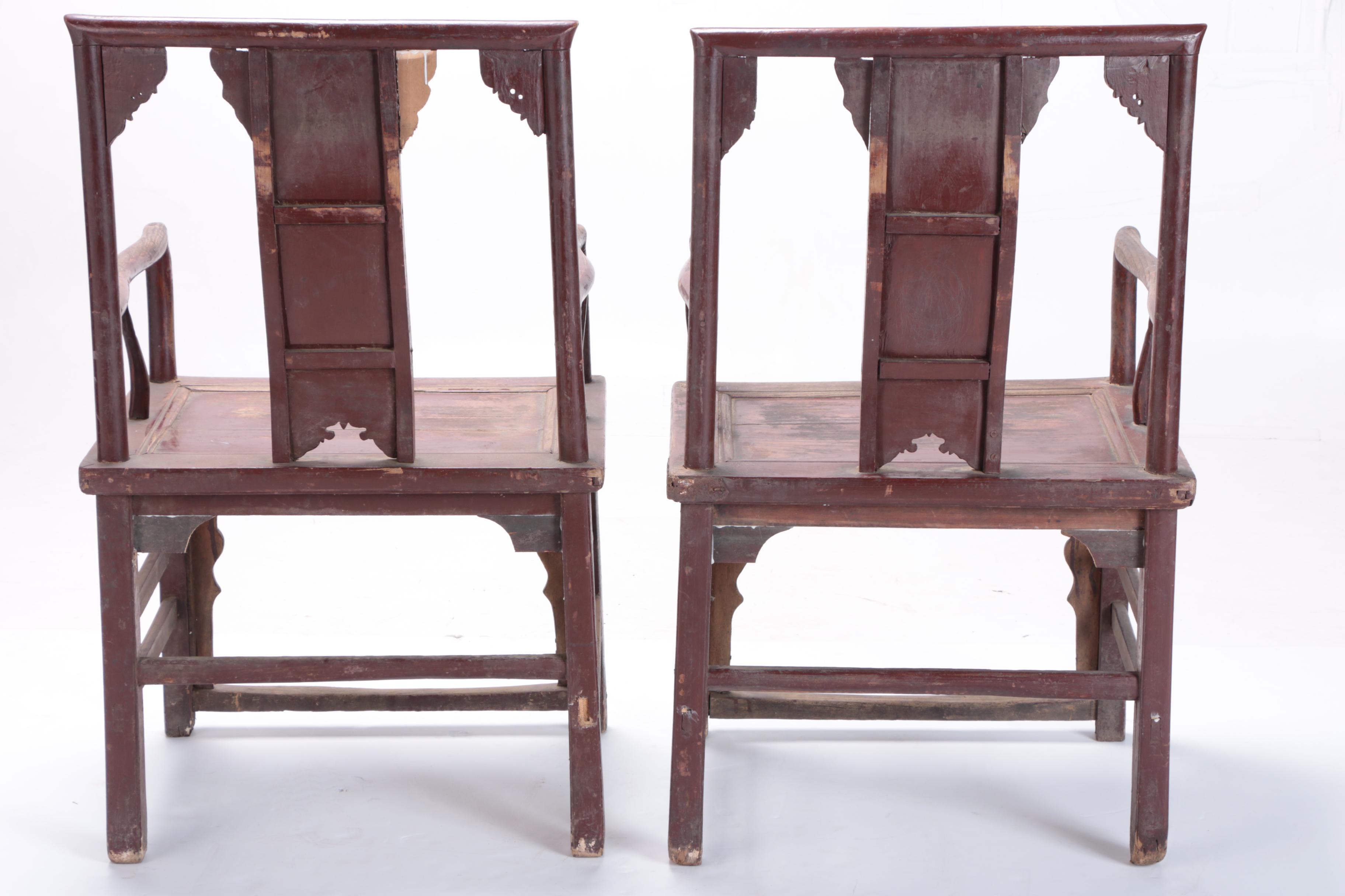 Vintage Chinese Yoke Back Chairs
