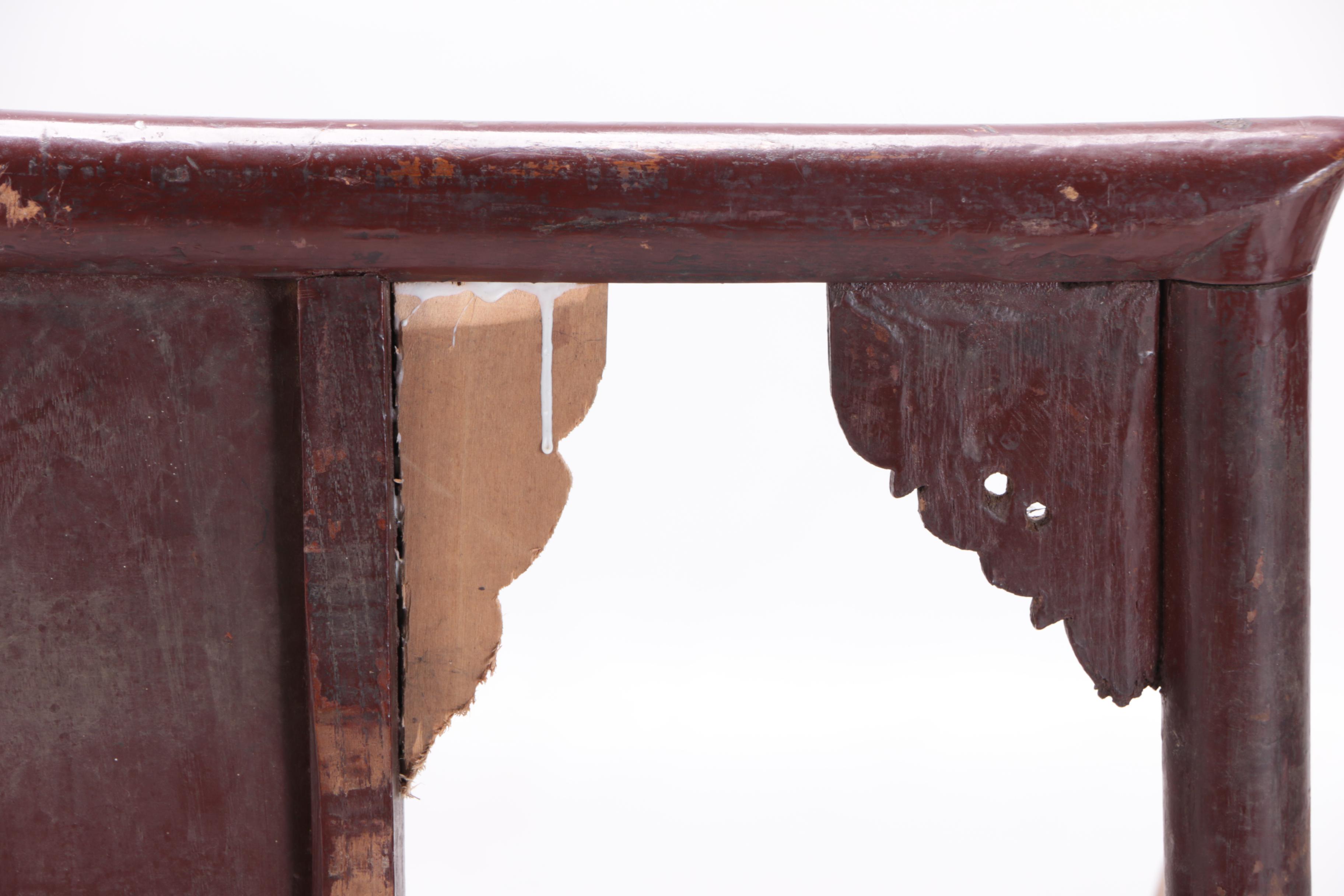 Vintage Chinese Yoke Back Chairs