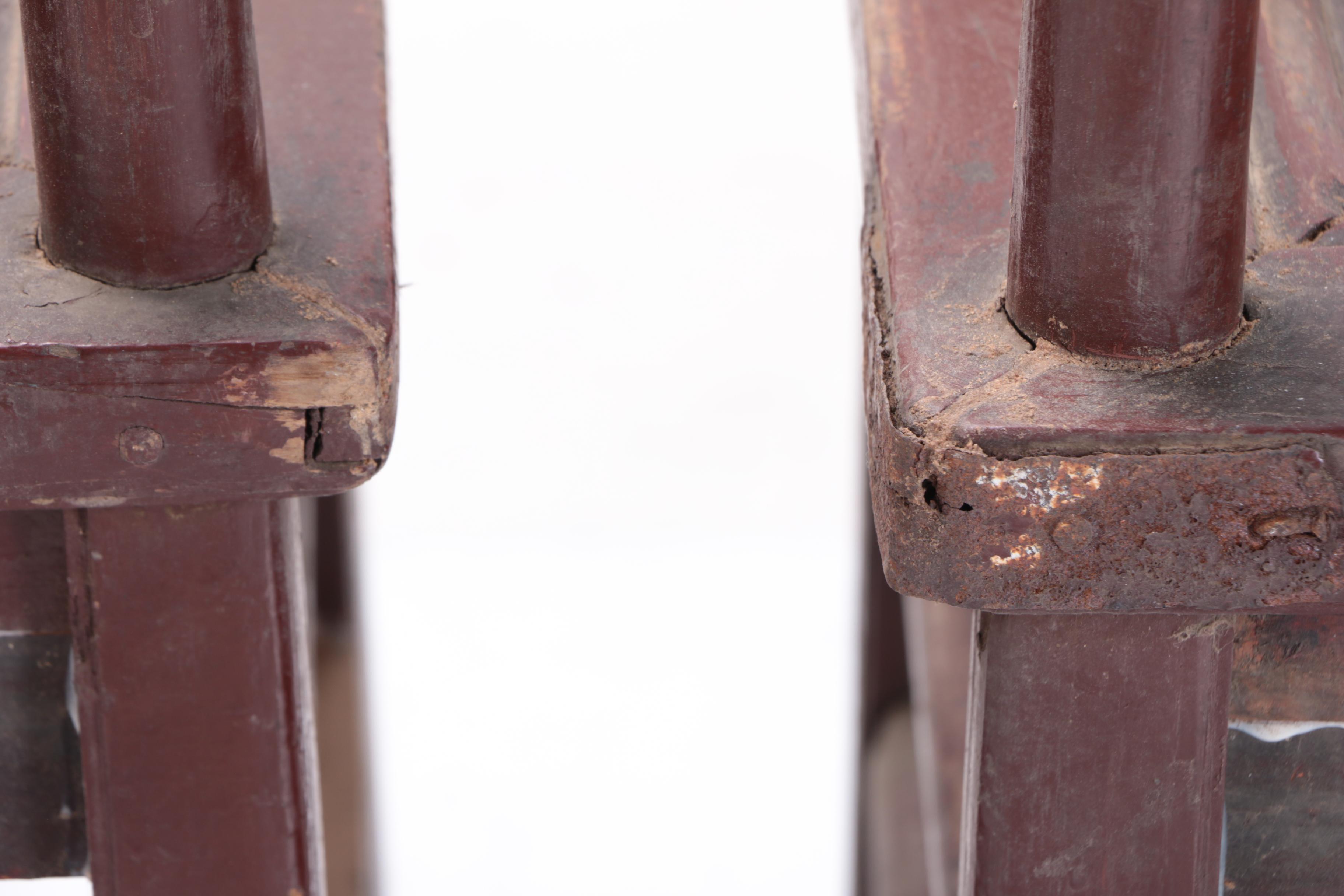 Vintage Chinese Yoke Back Chairs