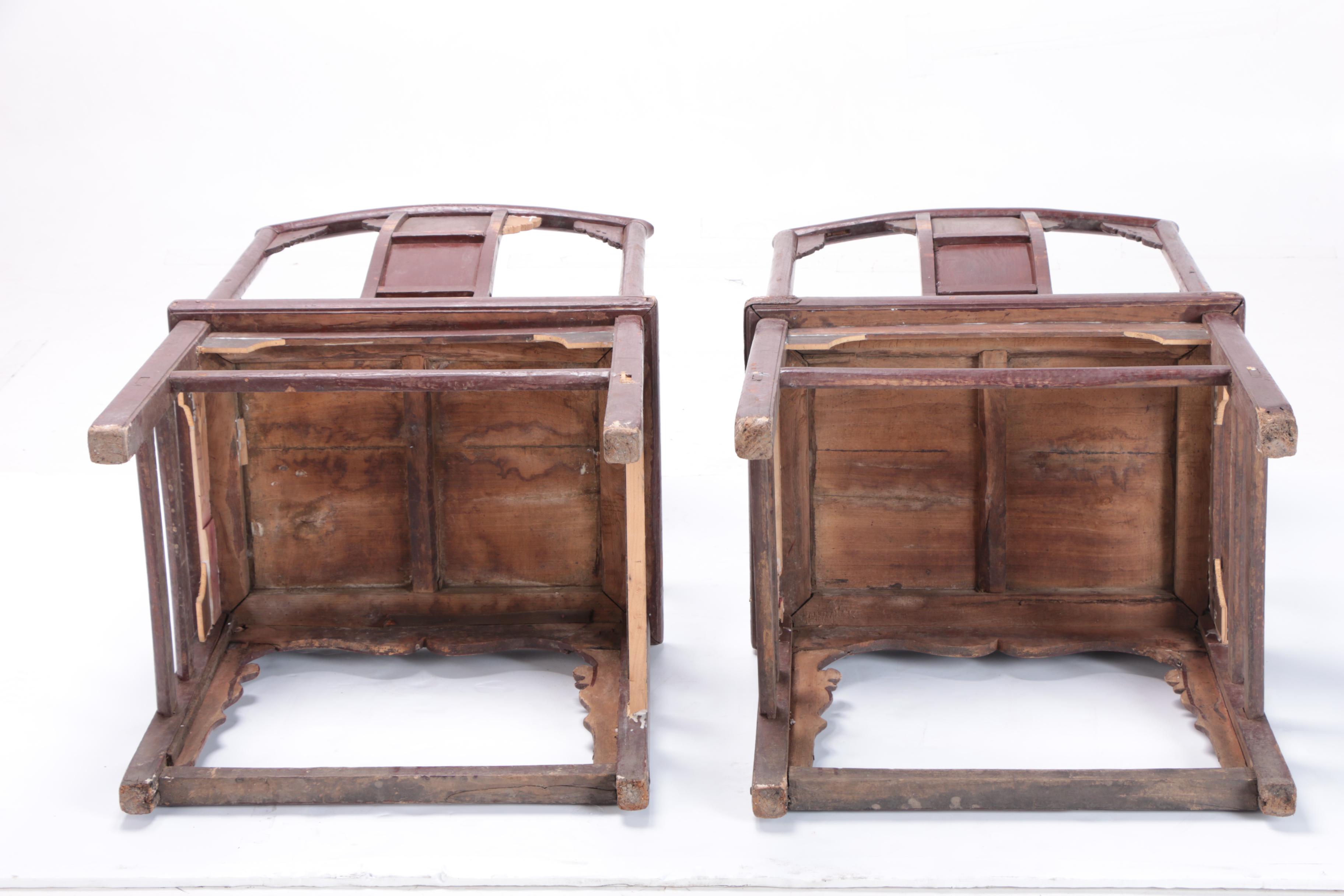 Vintage Chinese Yoke Back Chairs