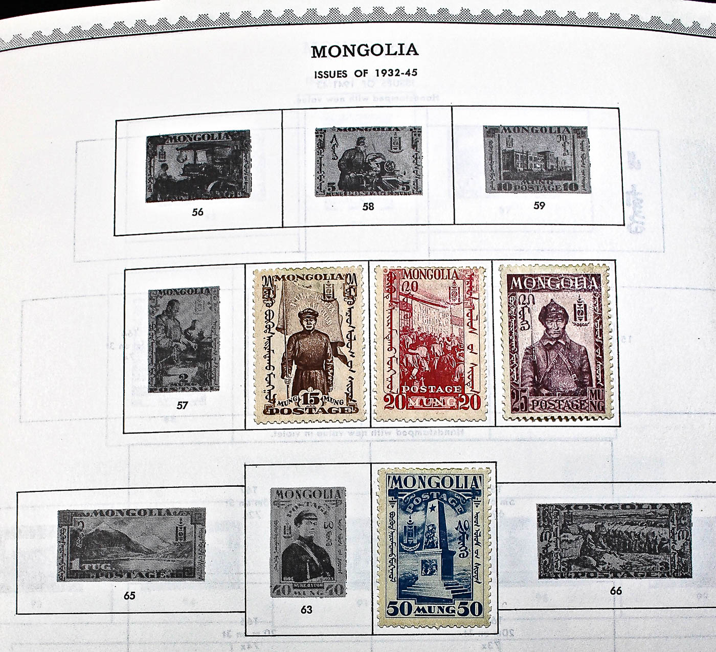 "The Supreme Global Stamp Album" Including Stamps