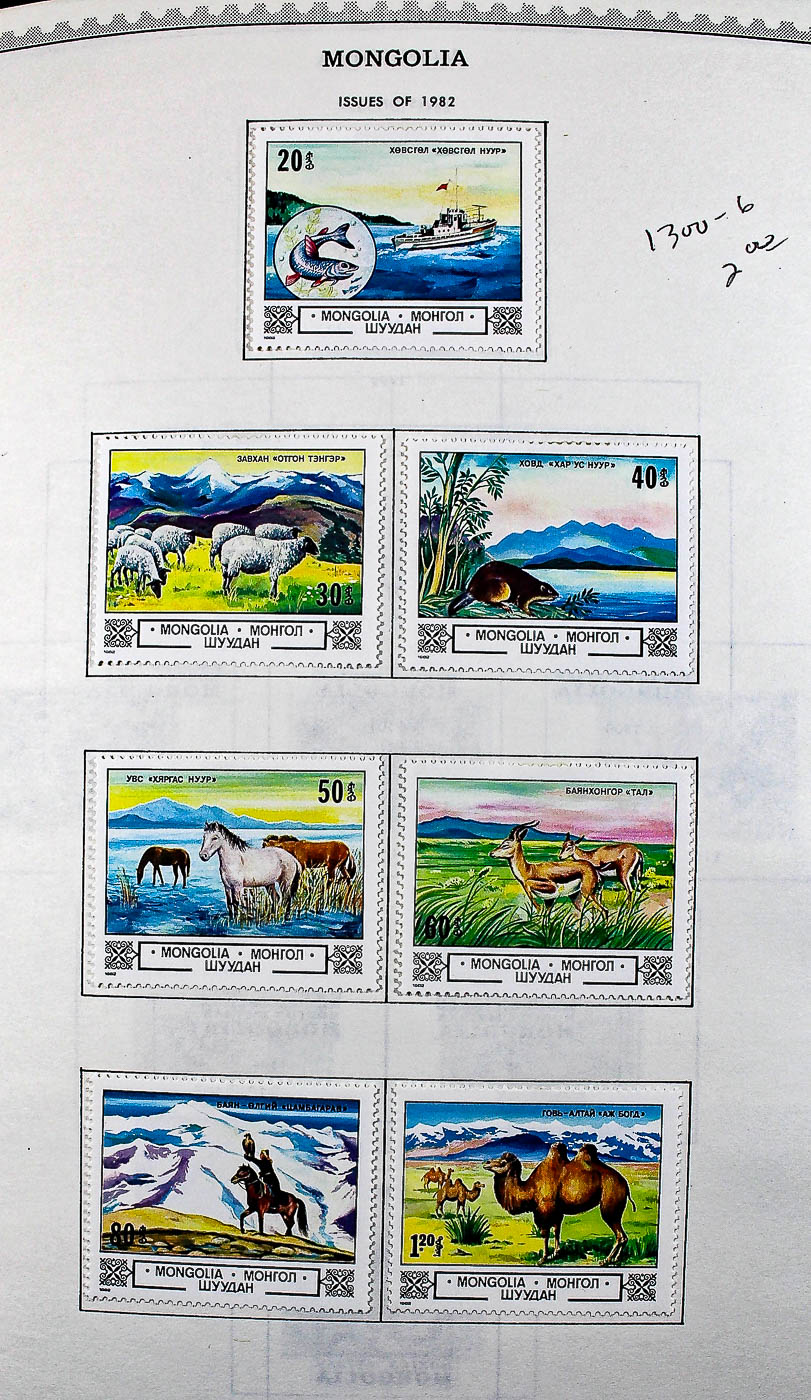 "The Supreme Global Stamp Album" Including Stamps