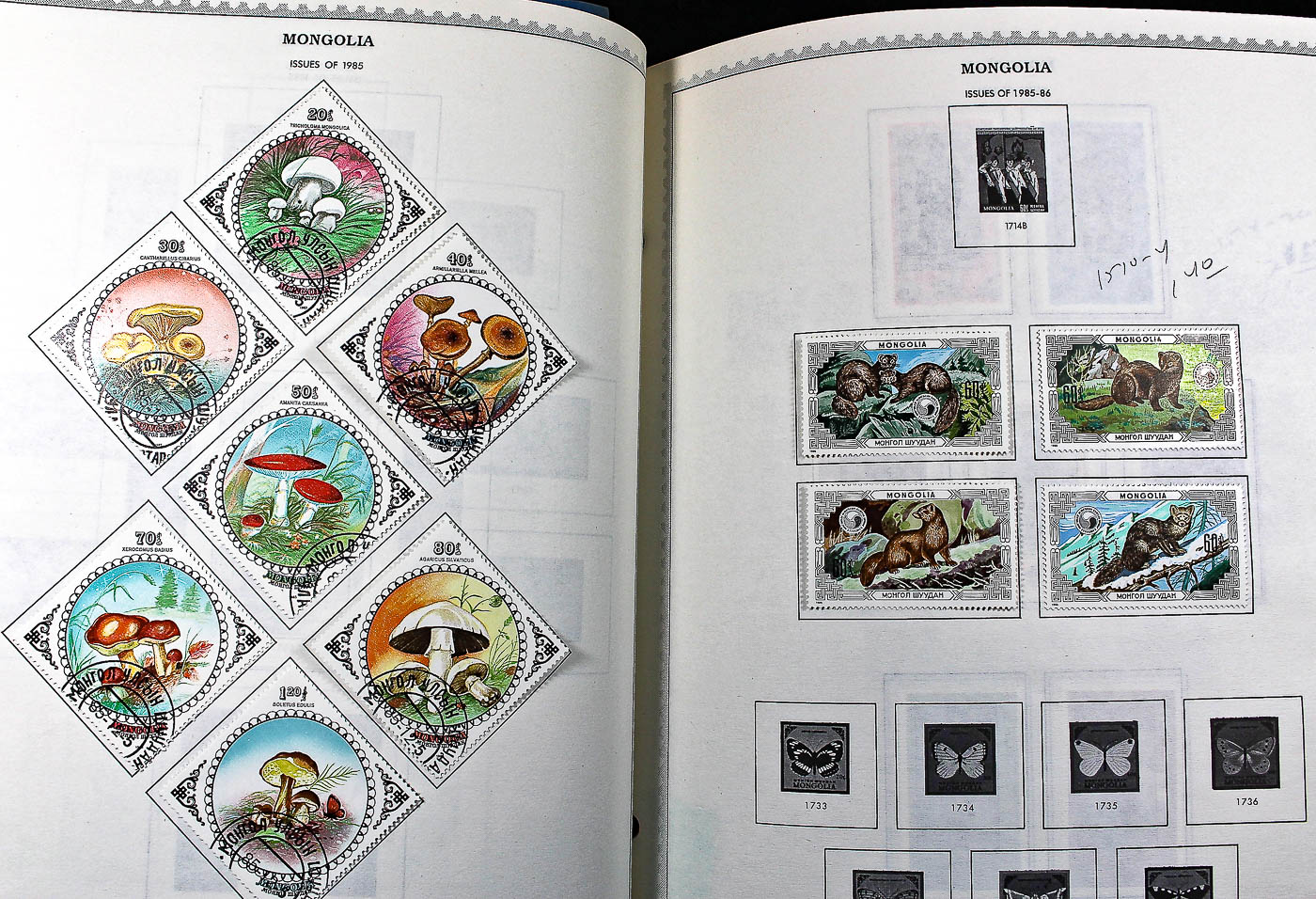 "The Supreme Global Stamp Album" Including Stamps