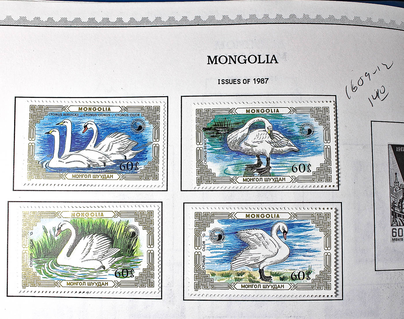 "The Supreme Global Stamp Album" Including Stamps