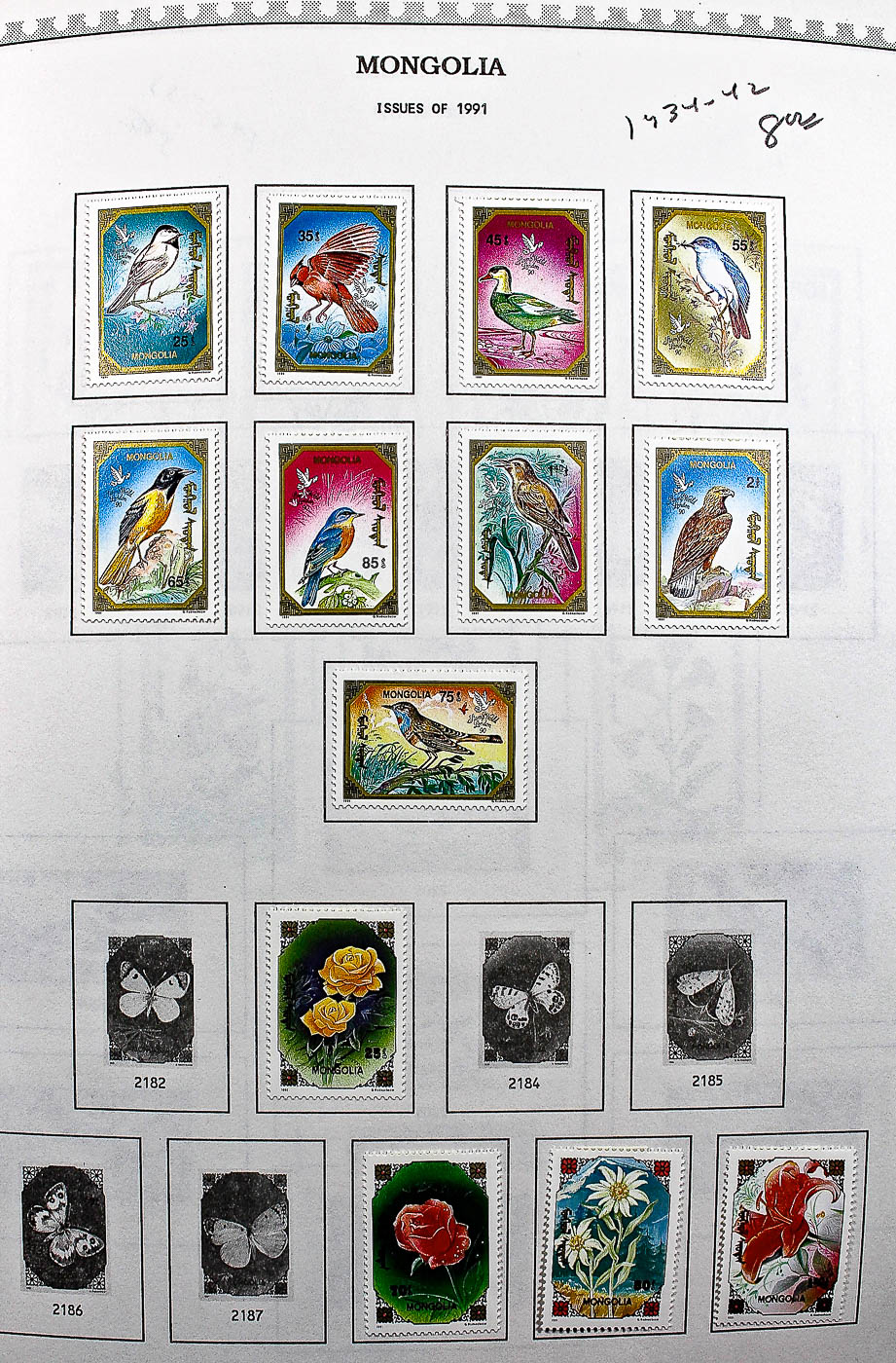 "The Supreme Global Stamp Album" Including Stamps