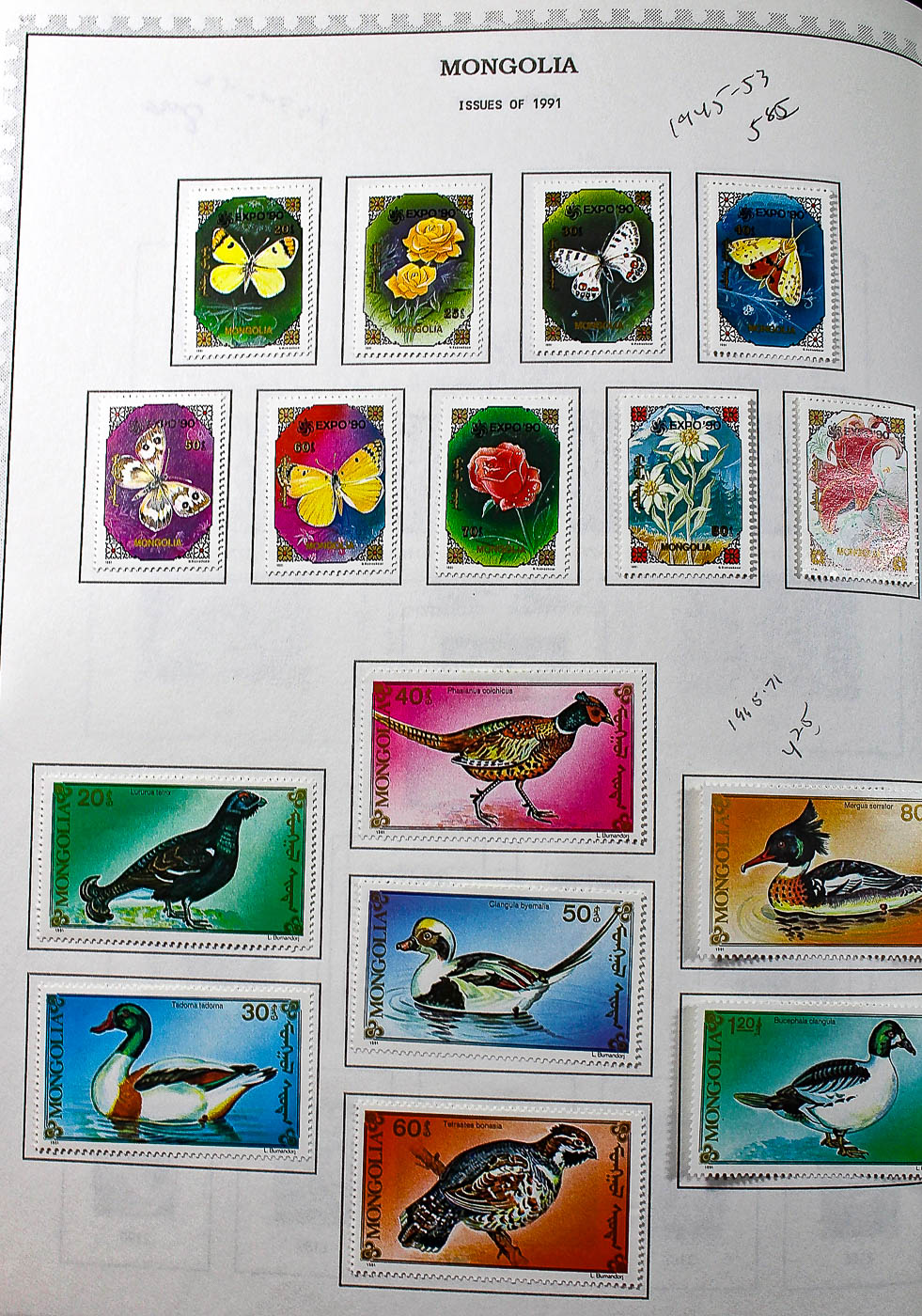 "The Supreme Global Stamp Album" Including Stamps