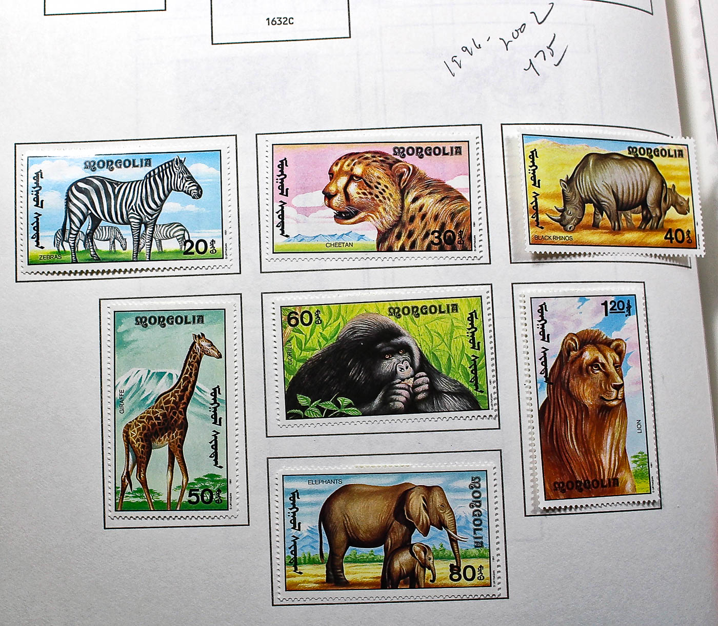"The Supreme Global Stamp Album" Including Stamps