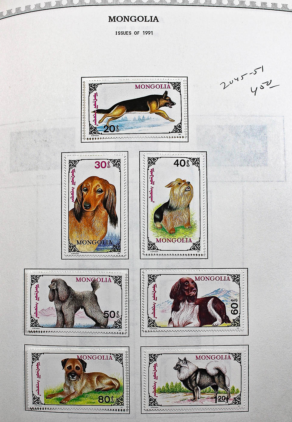 "The Supreme Global Stamp Album" Including Stamps