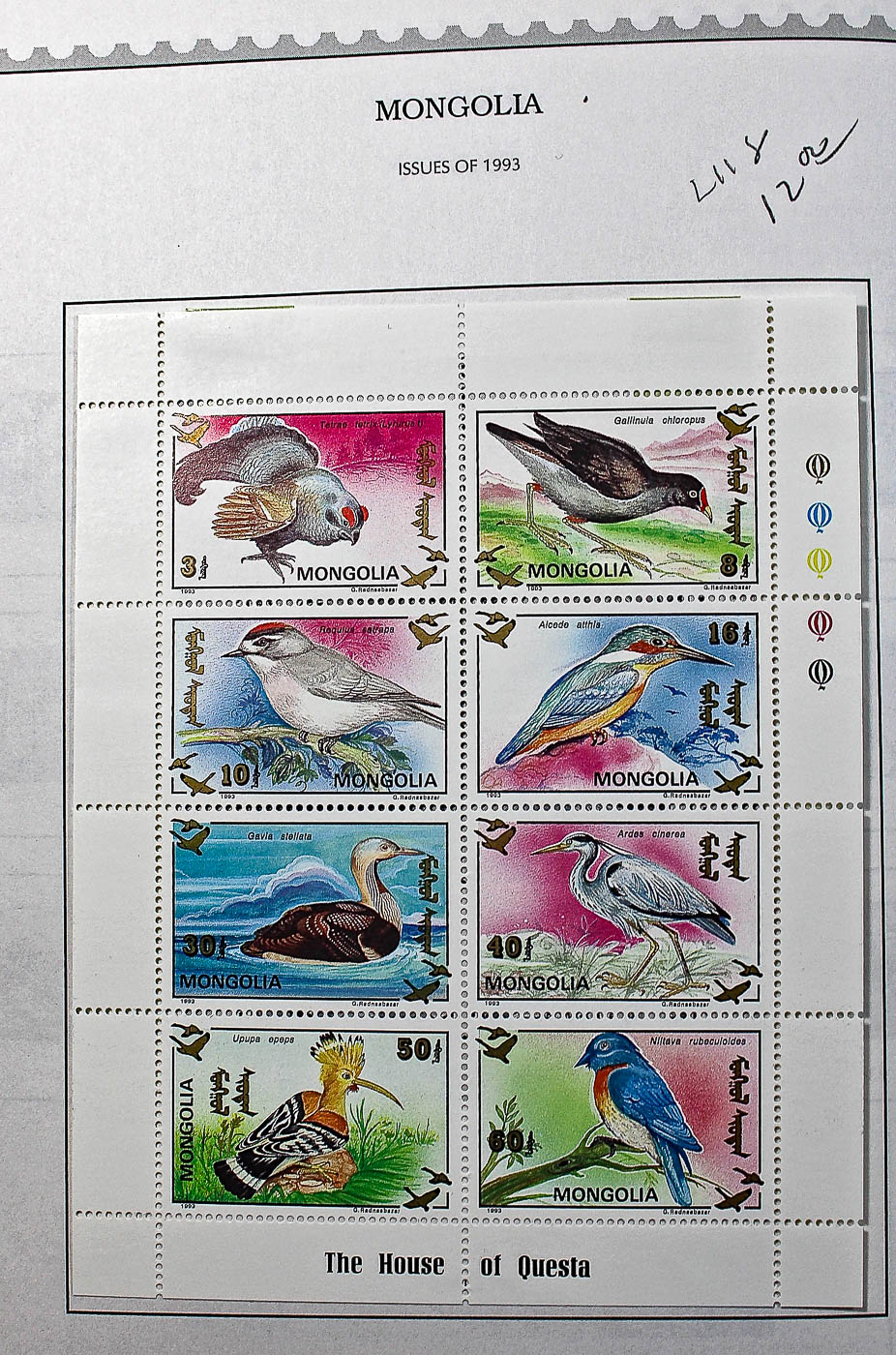 "The Supreme Global Stamp Album" Including Stamps
