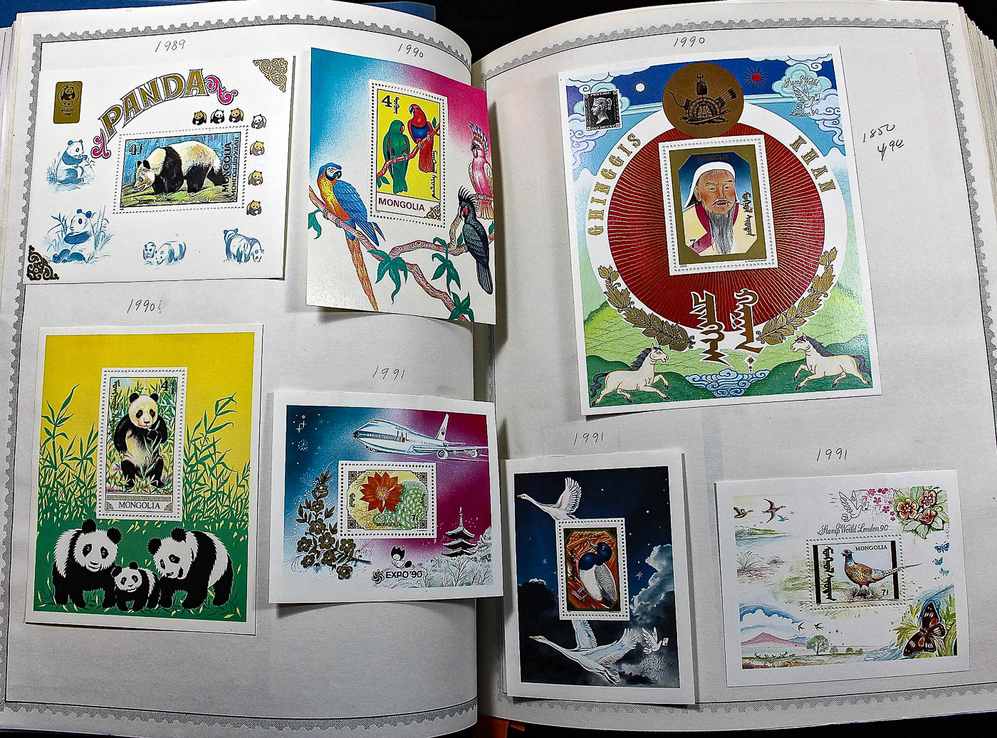 "The Supreme Global Stamp Album" Including Stamps