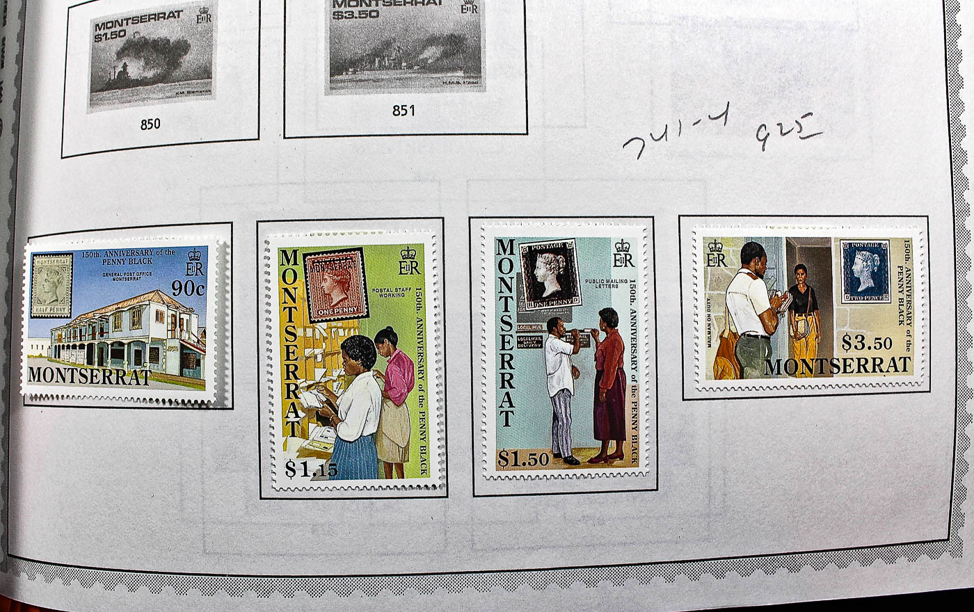 "The Supreme Global Stamp Album" Including Stamps