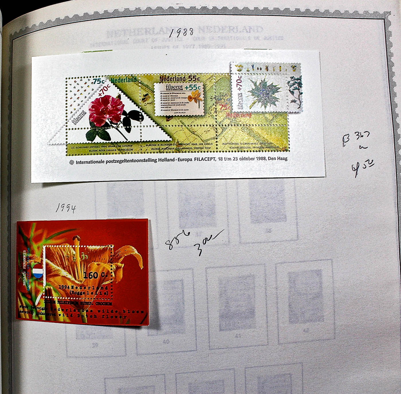 "The Supreme Global Stamp Album" Including Stamps