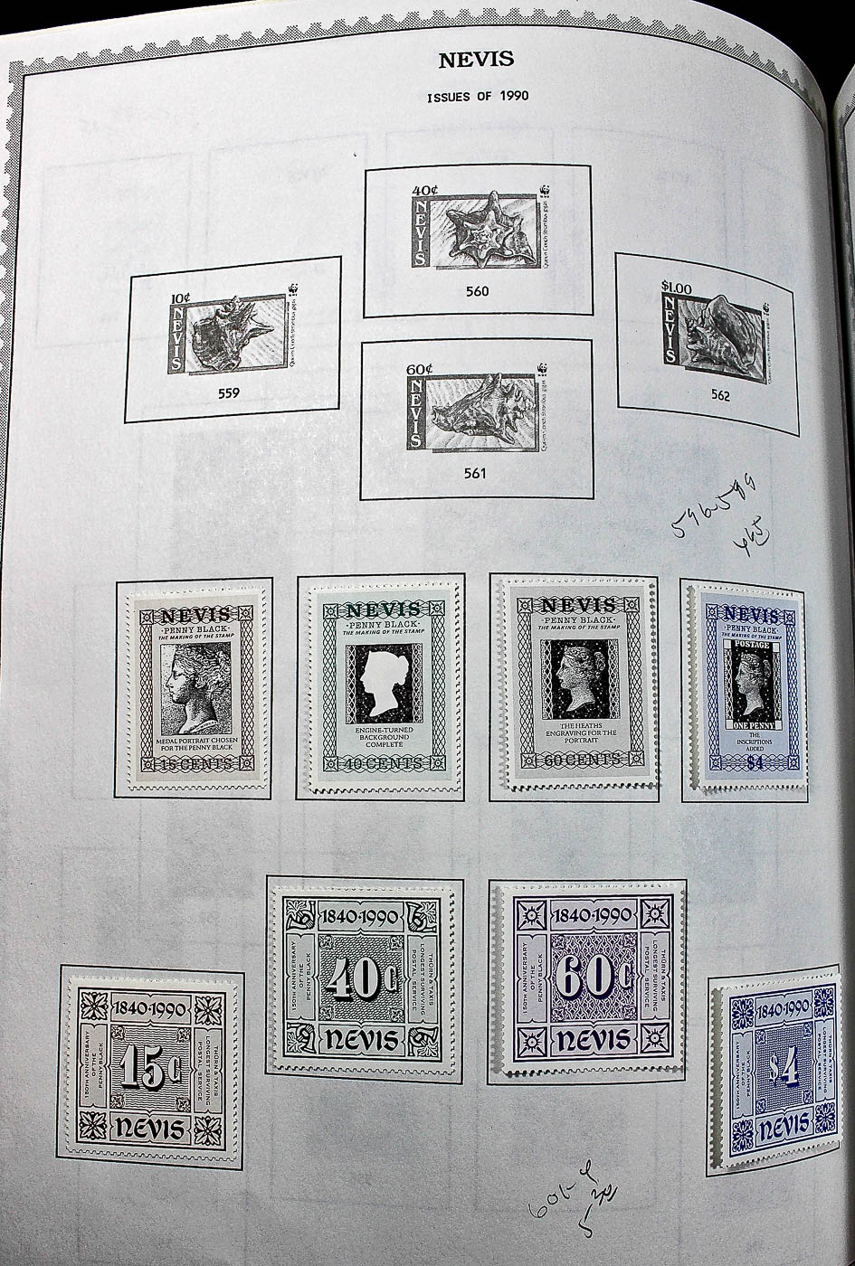 "The Supreme Global Stamp Album" Including Stamps