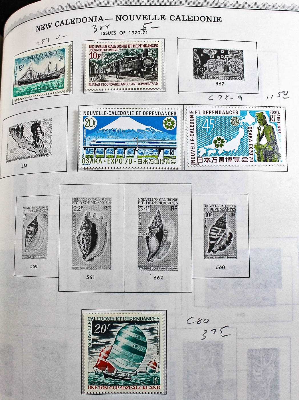 "The Supreme Global Stamp Album" Including Stamps