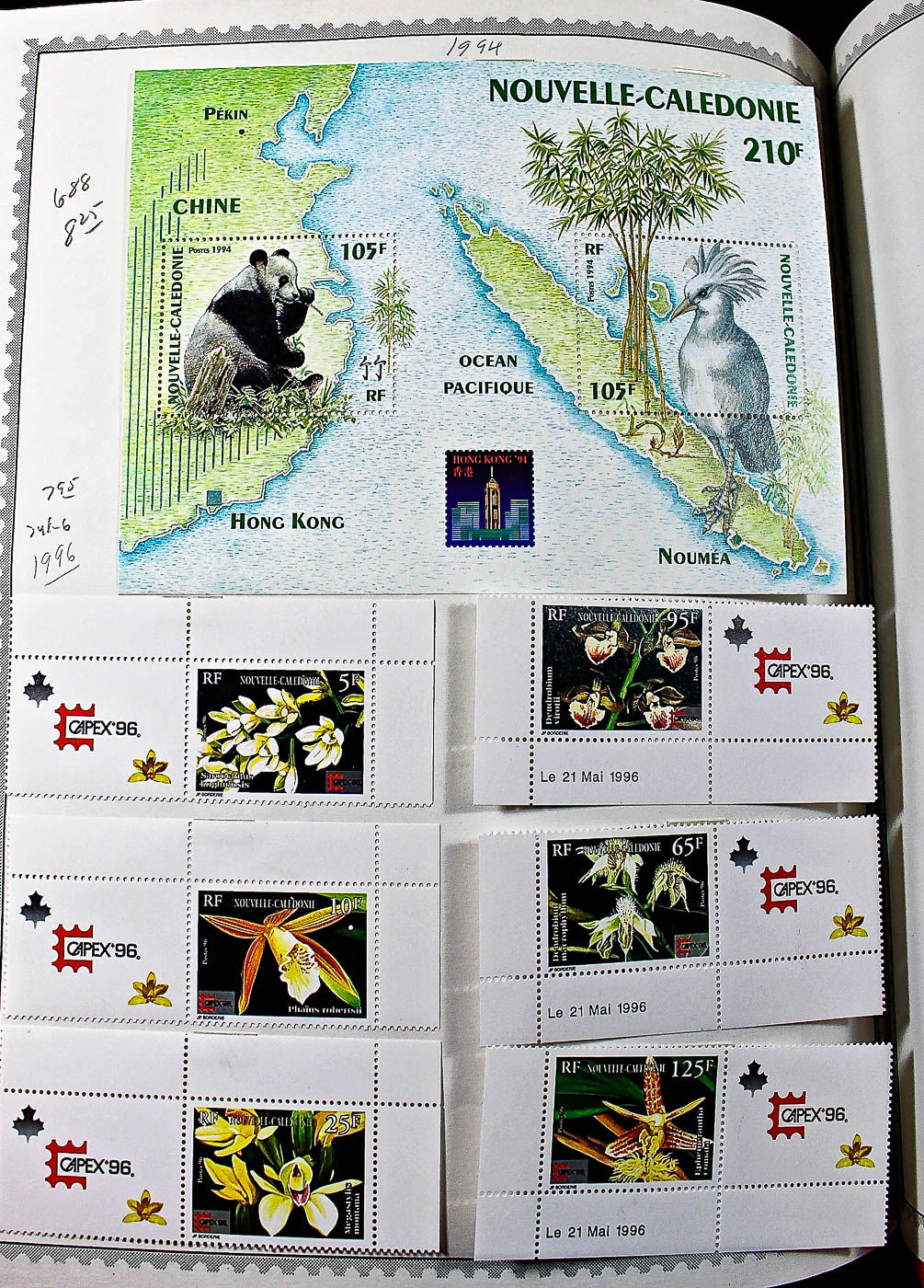 "The Supreme Global Stamp Album" Including Stamps