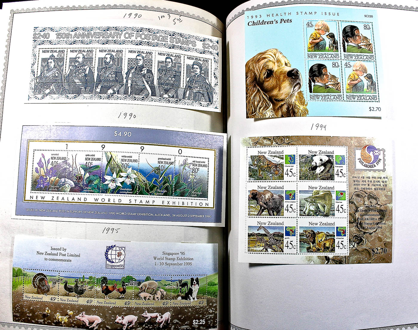"The Supreme Global Stamp Album" Including Stamps
