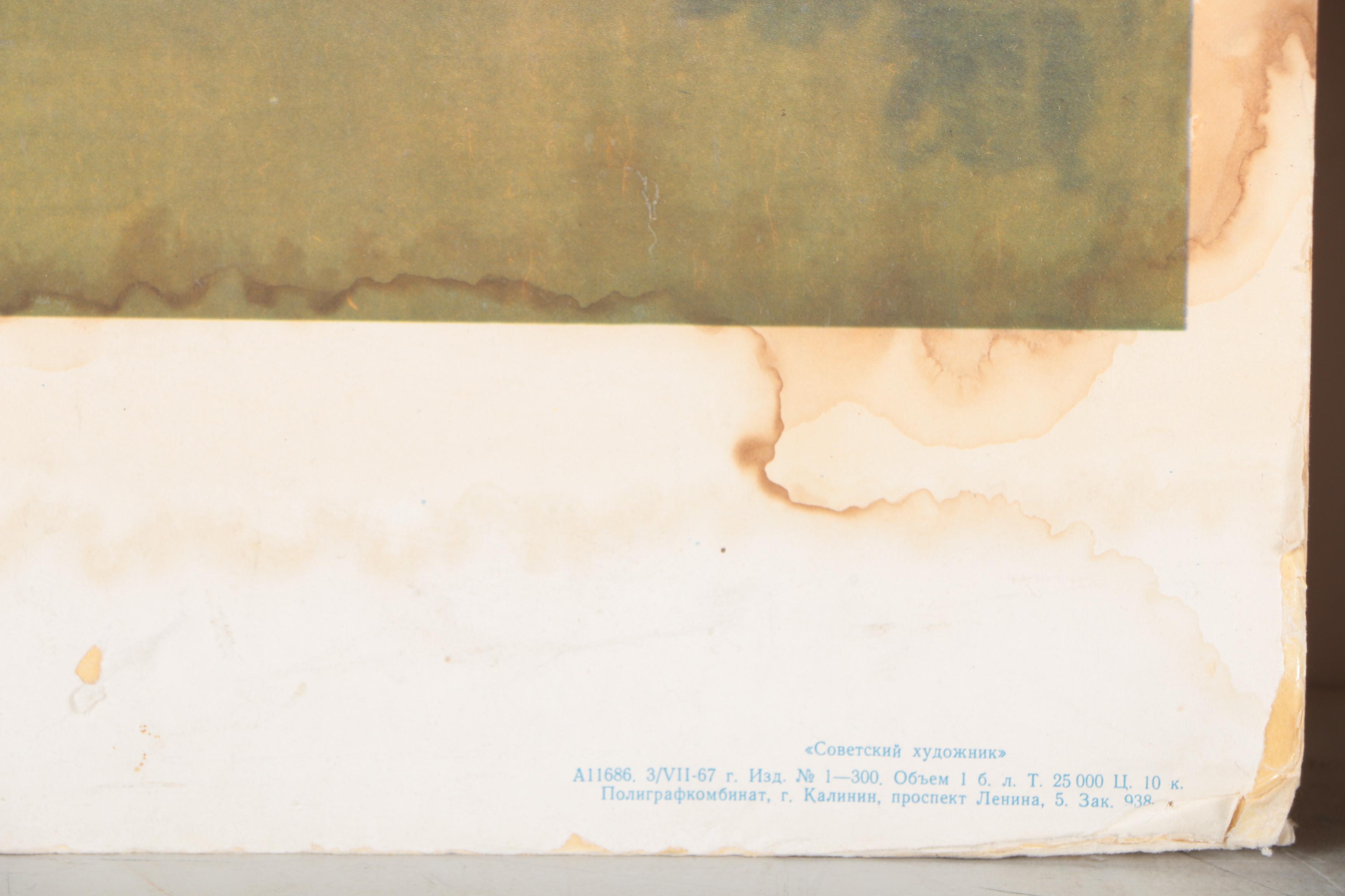 1940s Soviet Propaganda Posters