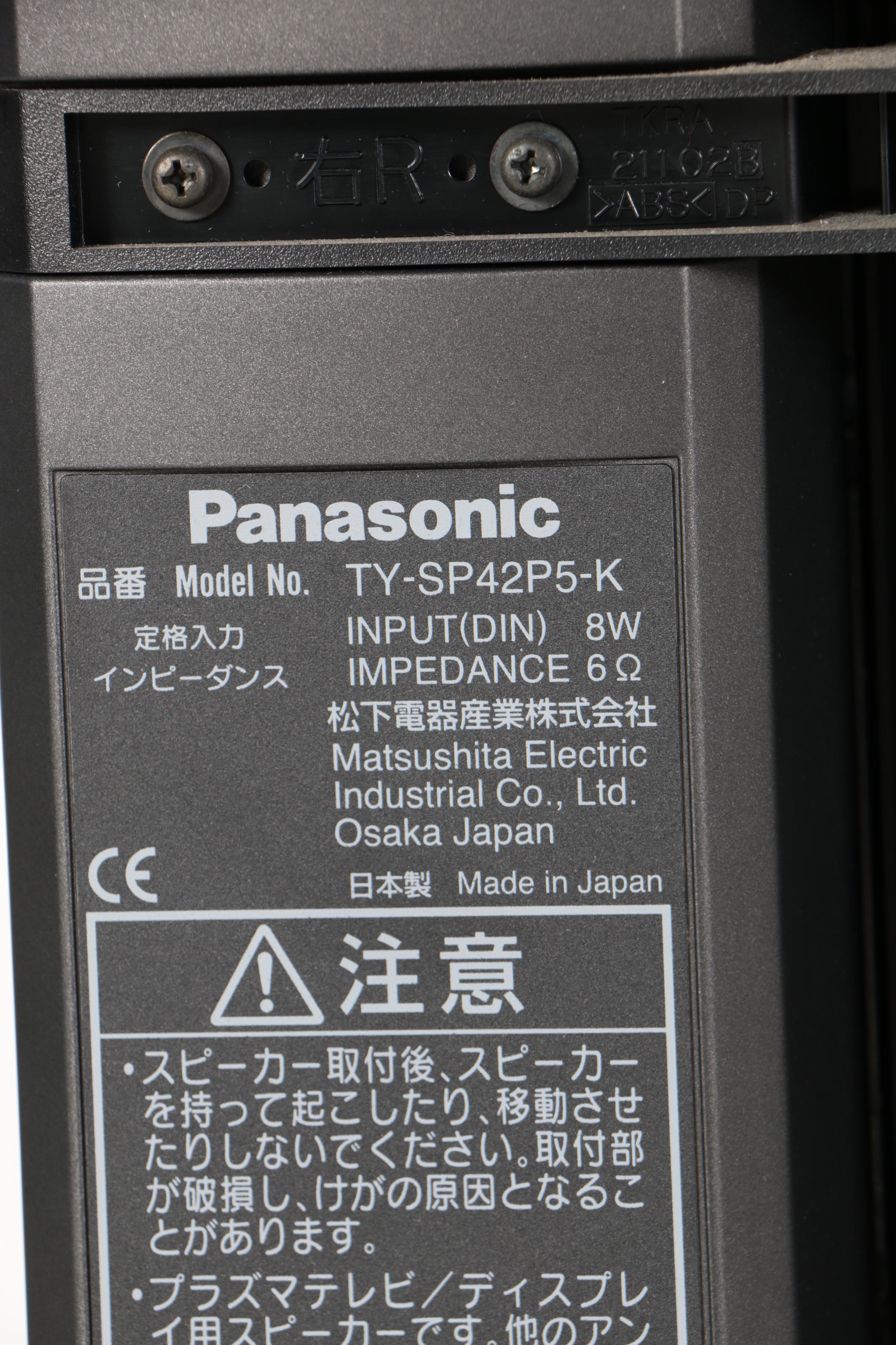 Panasonic 42" Plasma Screen Television with Speakers