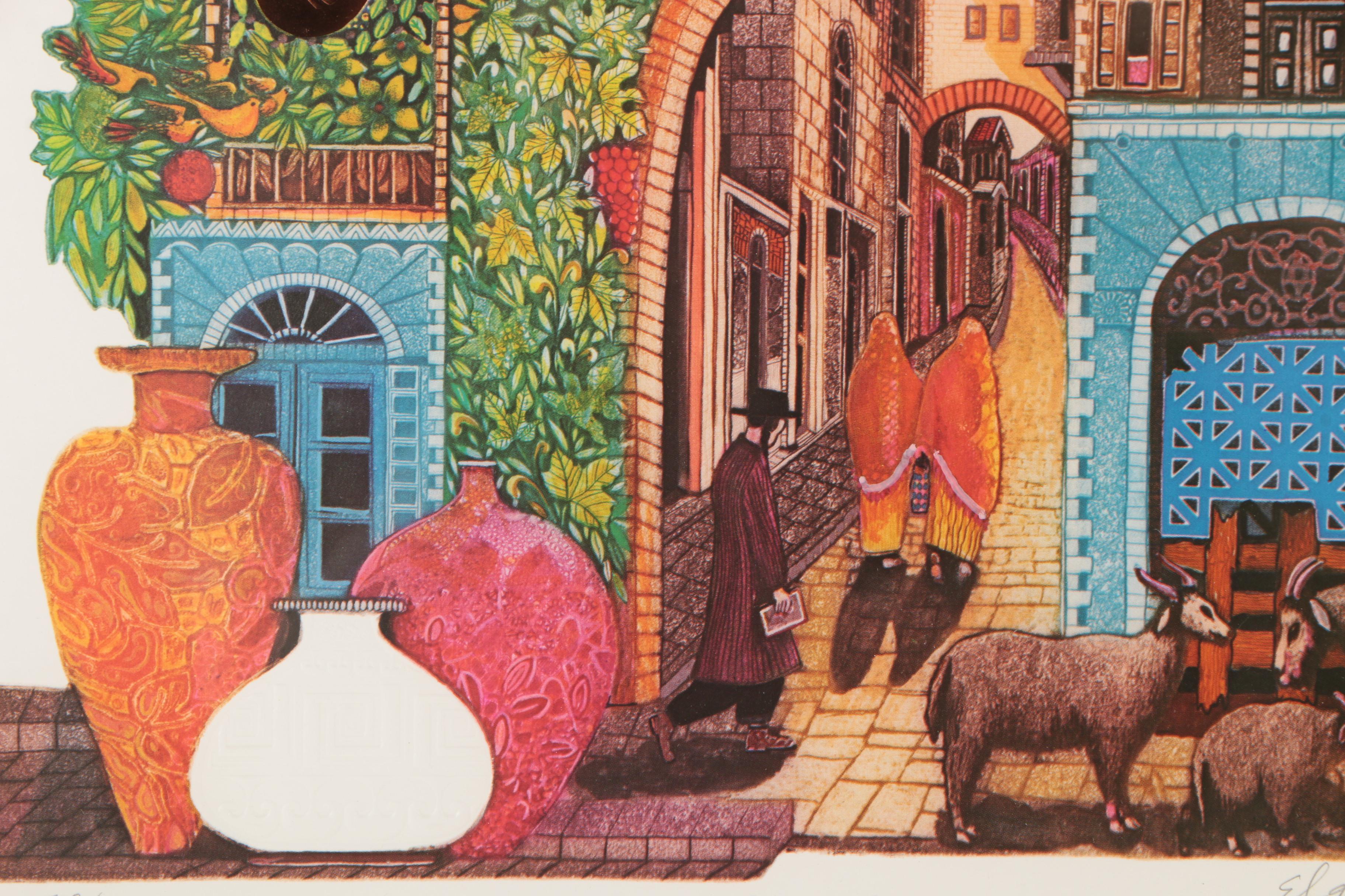 Amram Egbi Foil Embossed Offset Lithograph "City of Safat"