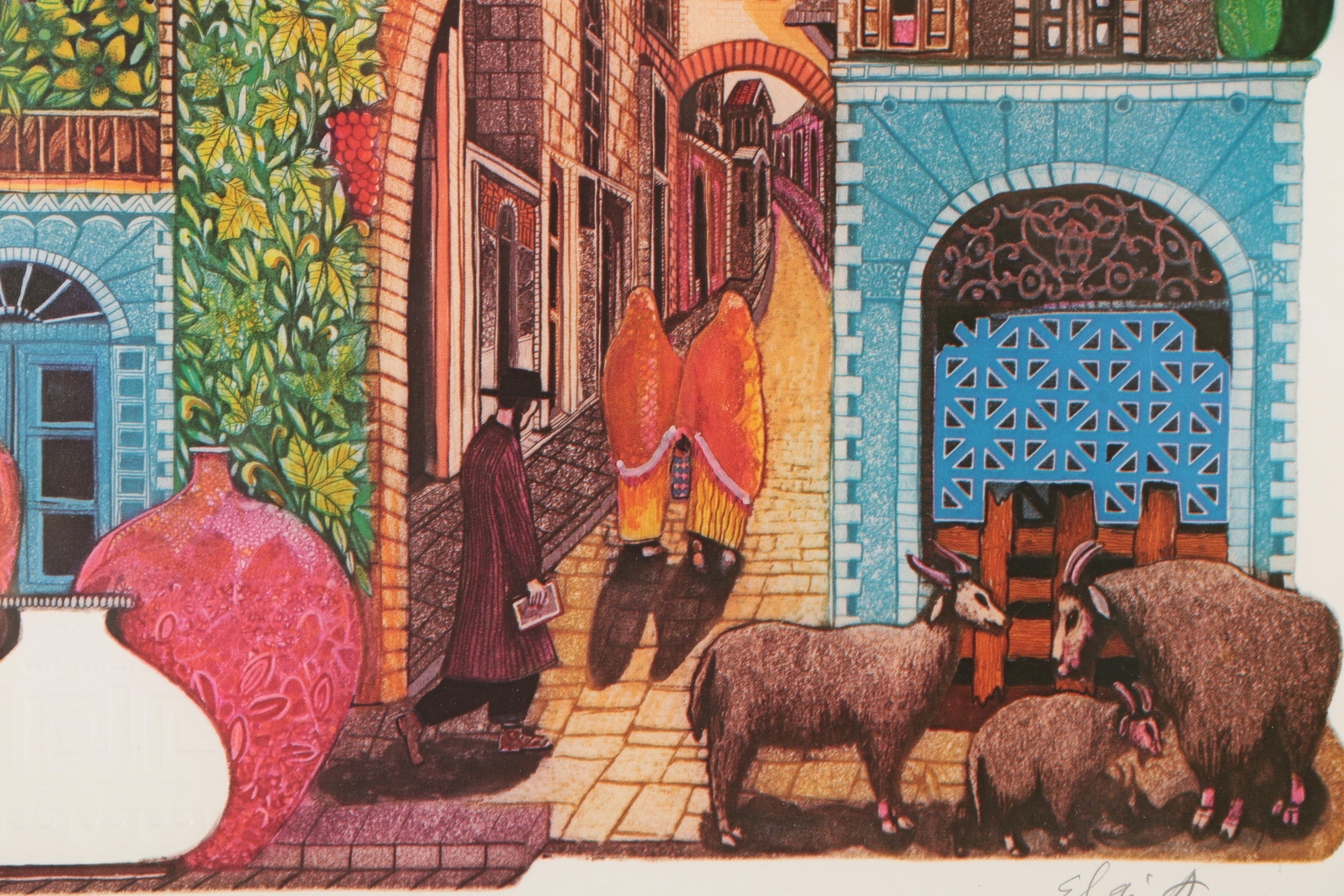 Amram Egbi Foil Embossed Offset Lithograph "City of Safat"