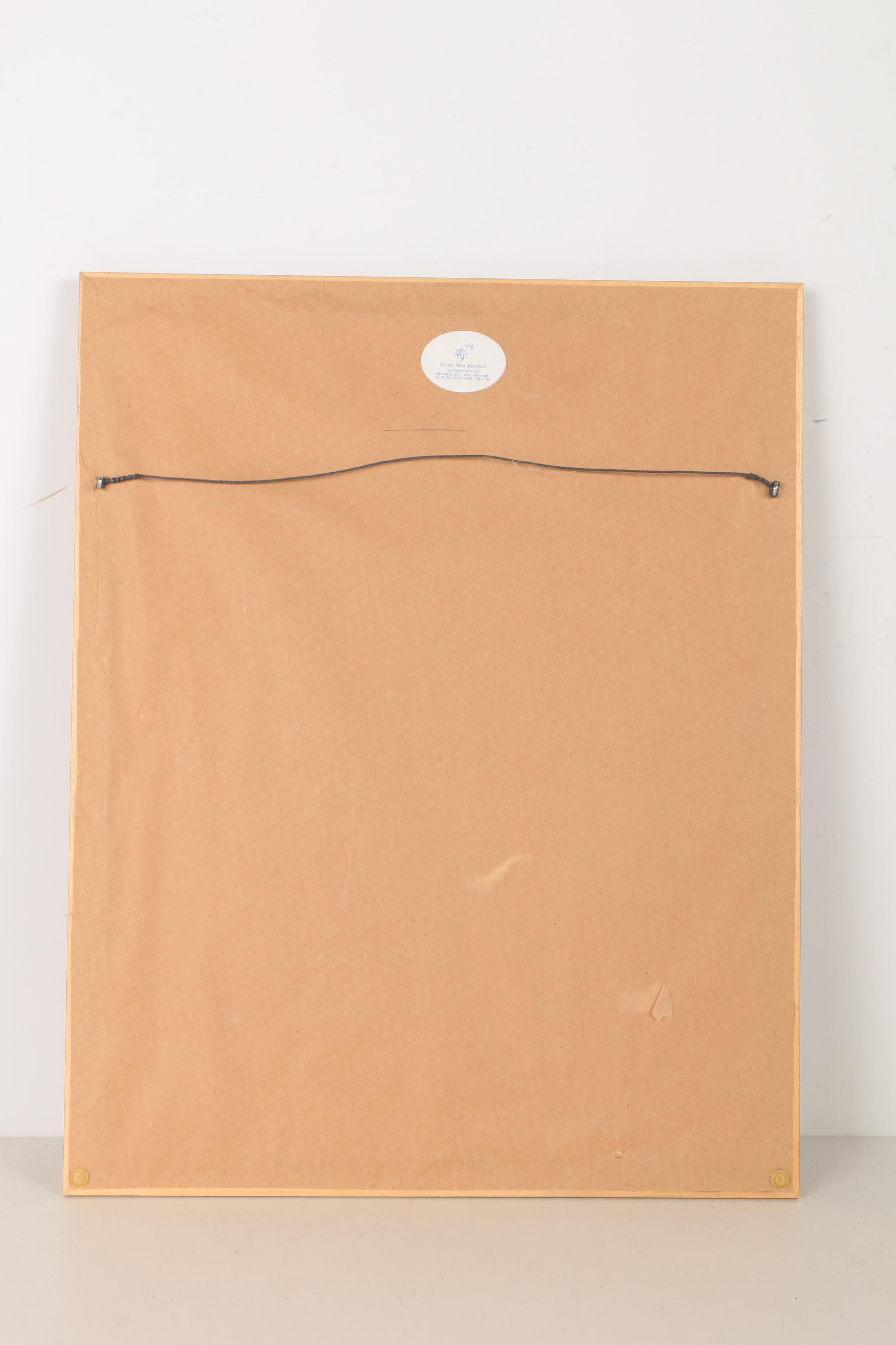 Amram Egbi Foil Embossed Offset Lithograph "City of Safat"