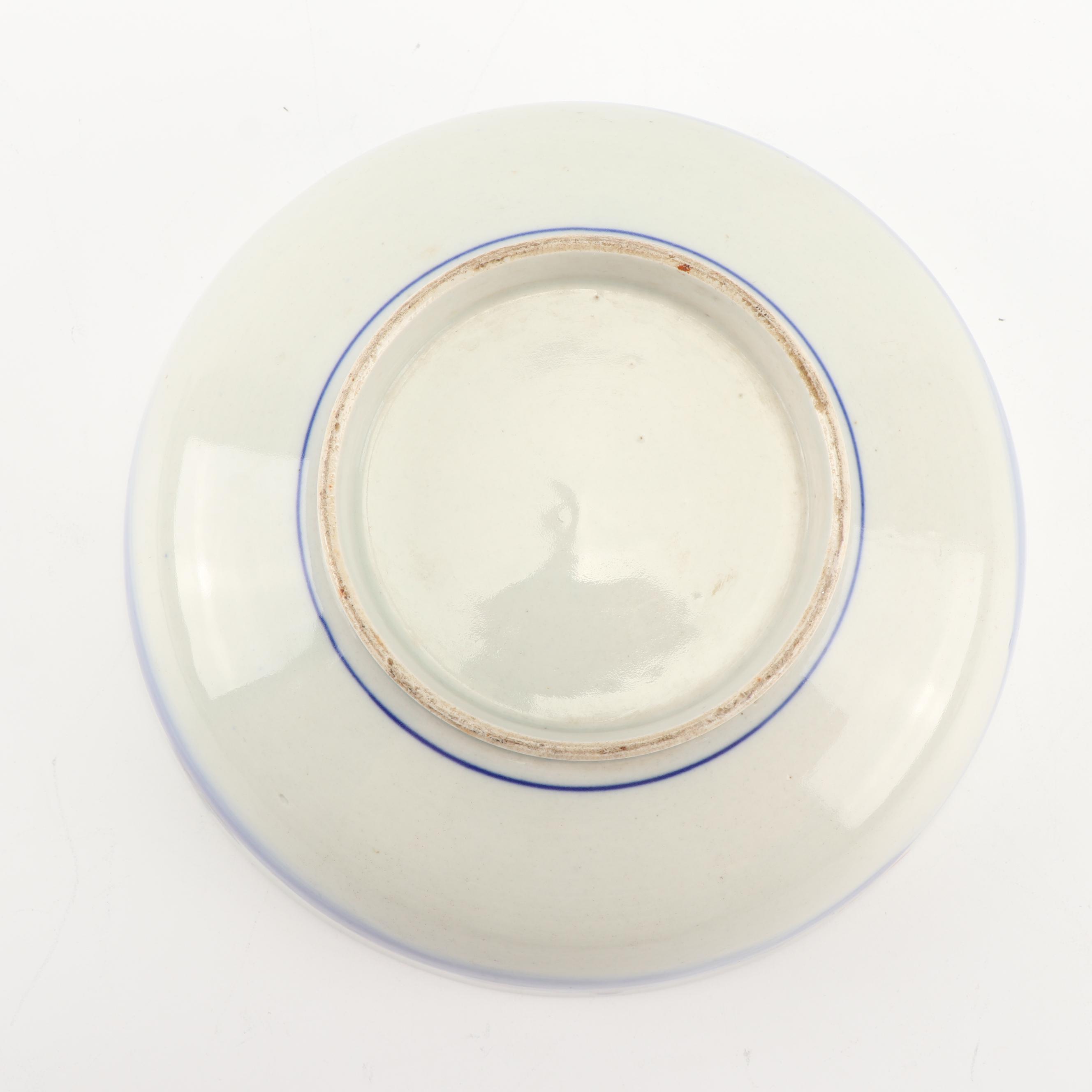Japanese Hand-Pained Porcelain Bowl with Crane Motif