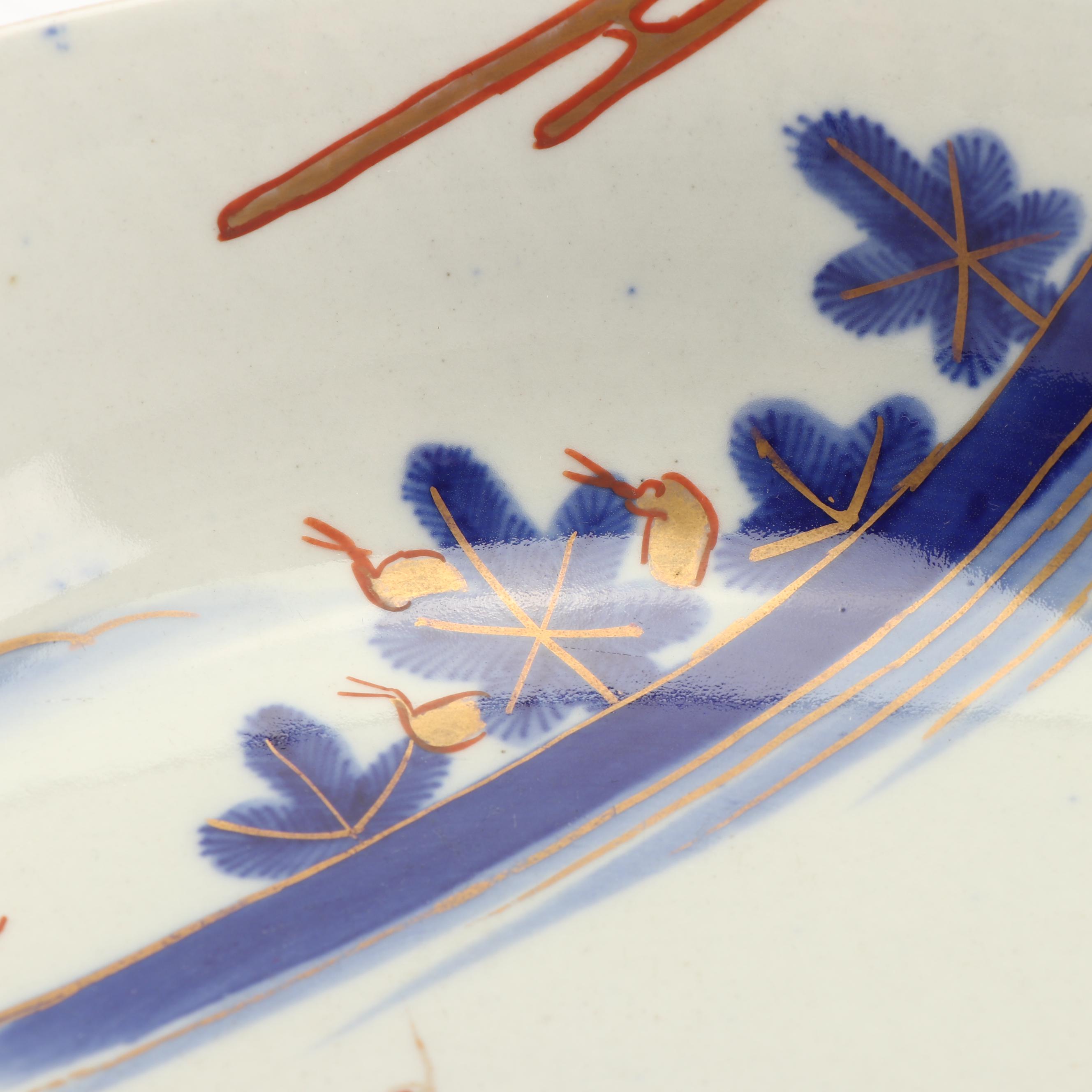 Japanese Hand-Pained Porcelain Bowl with Crane Motif