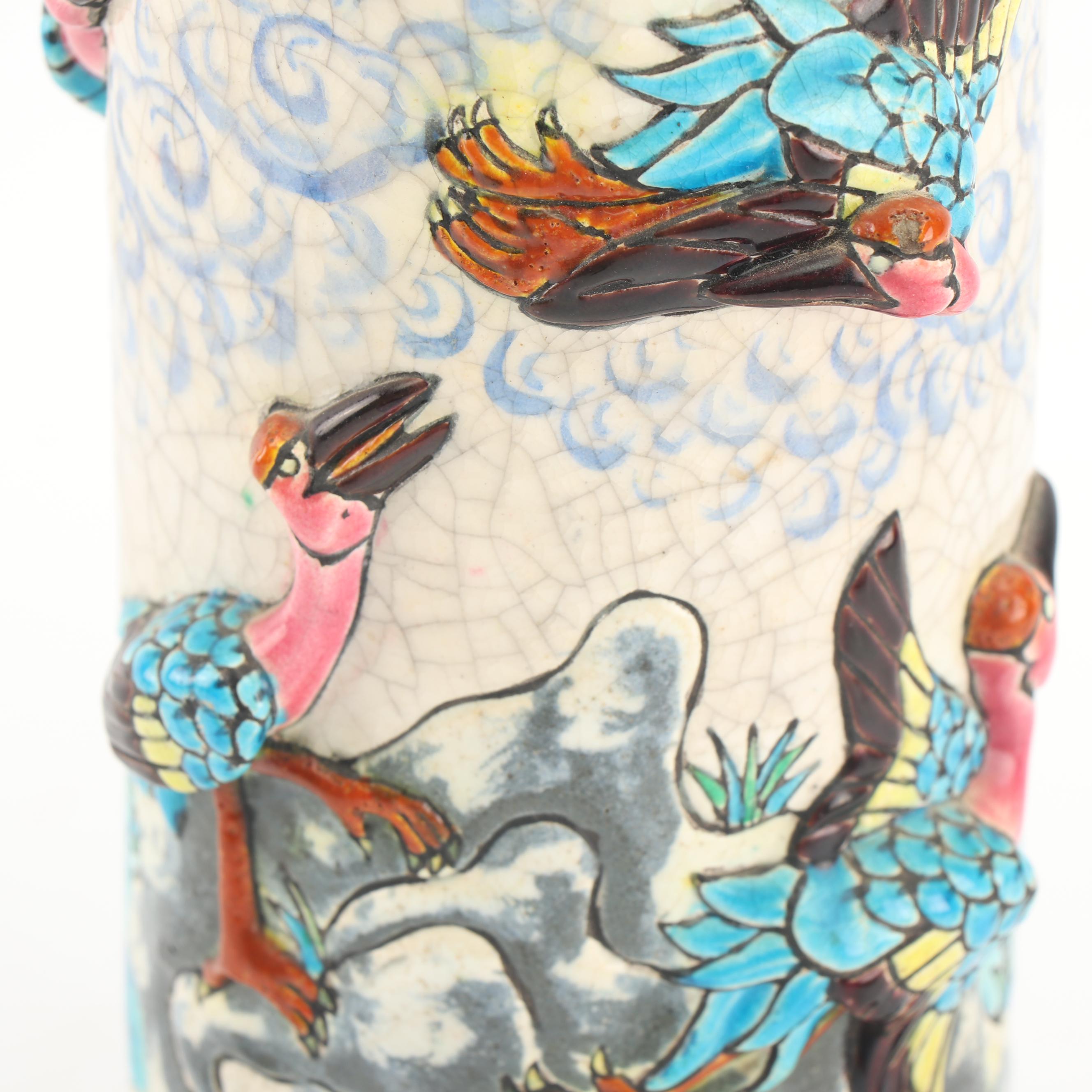 Antique Longwy French Chinoiserie Mounted Porcelain Vase