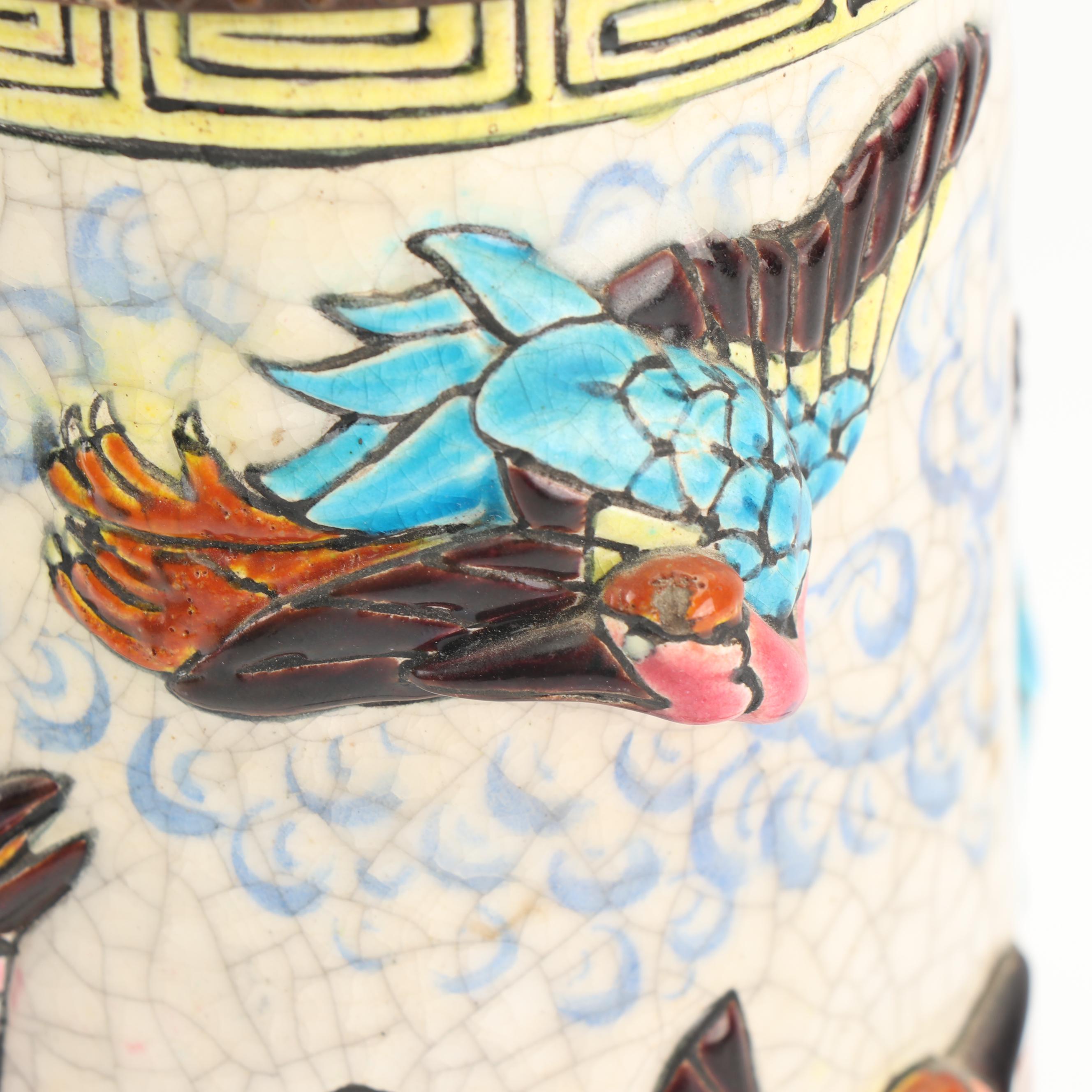 Antique Longwy French Chinoiserie Mounted Porcelain Vase