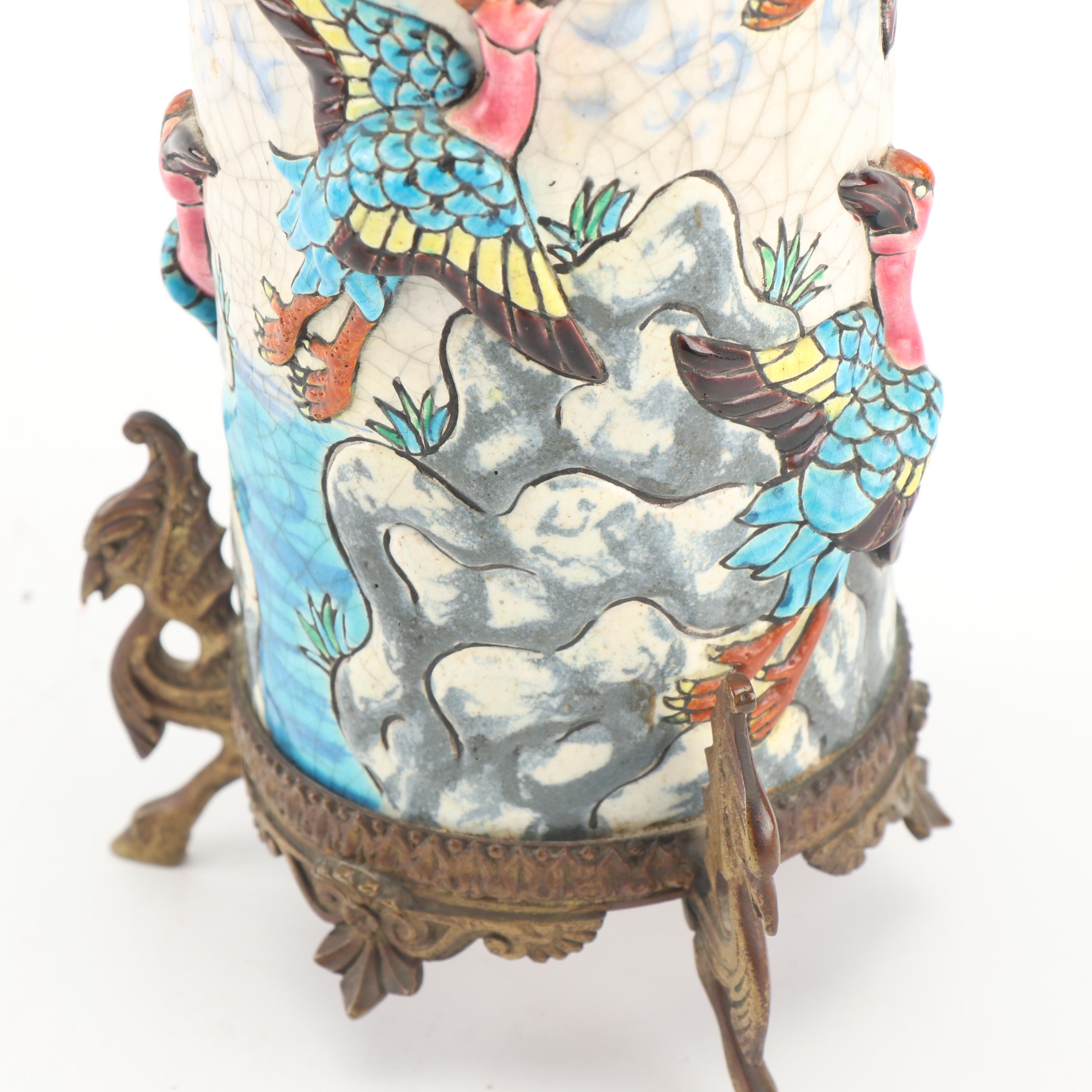 Antique Longwy French Chinoiserie Mounted Porcelain Vase