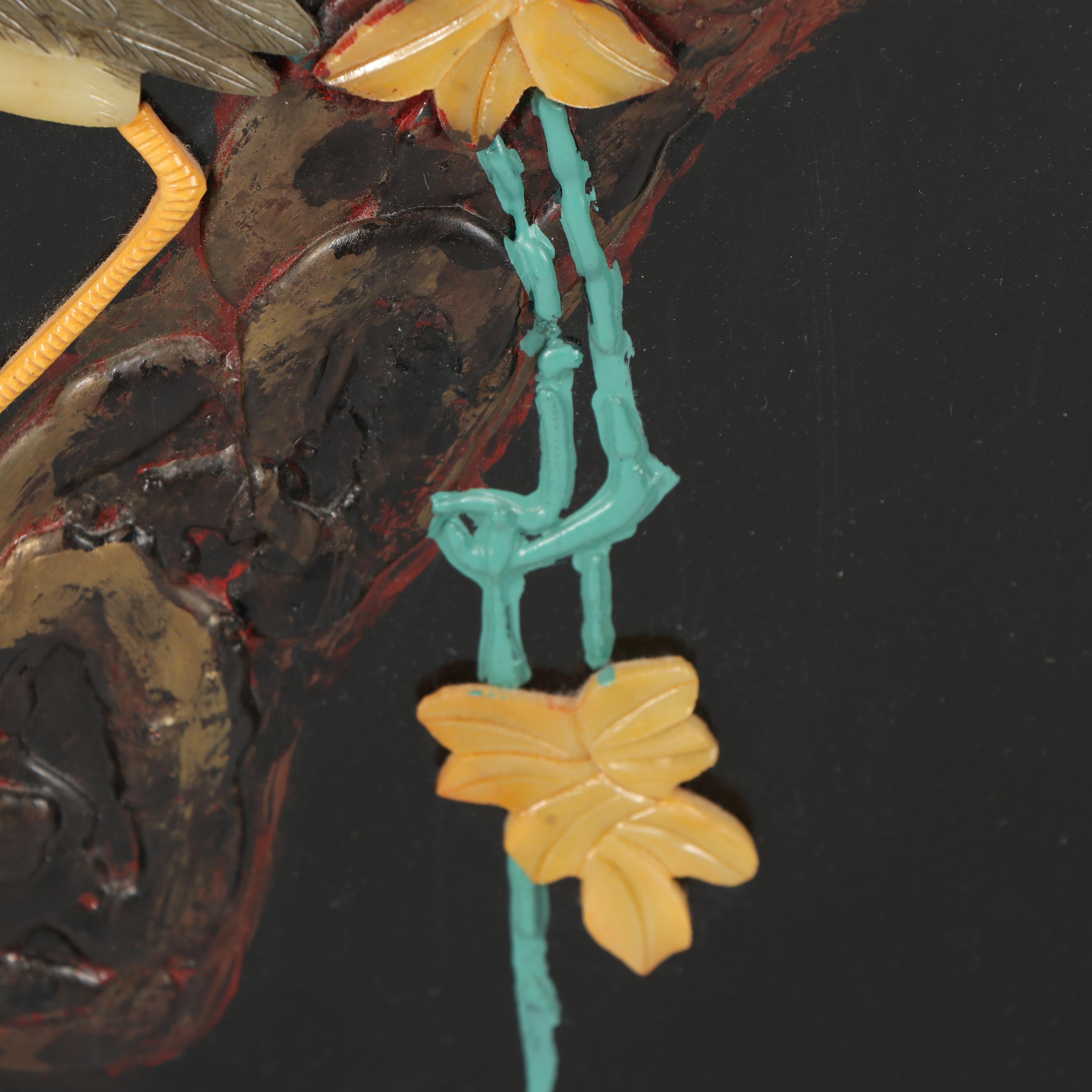 Chinese Carved Stone and Lacquered Crane Motif Screen