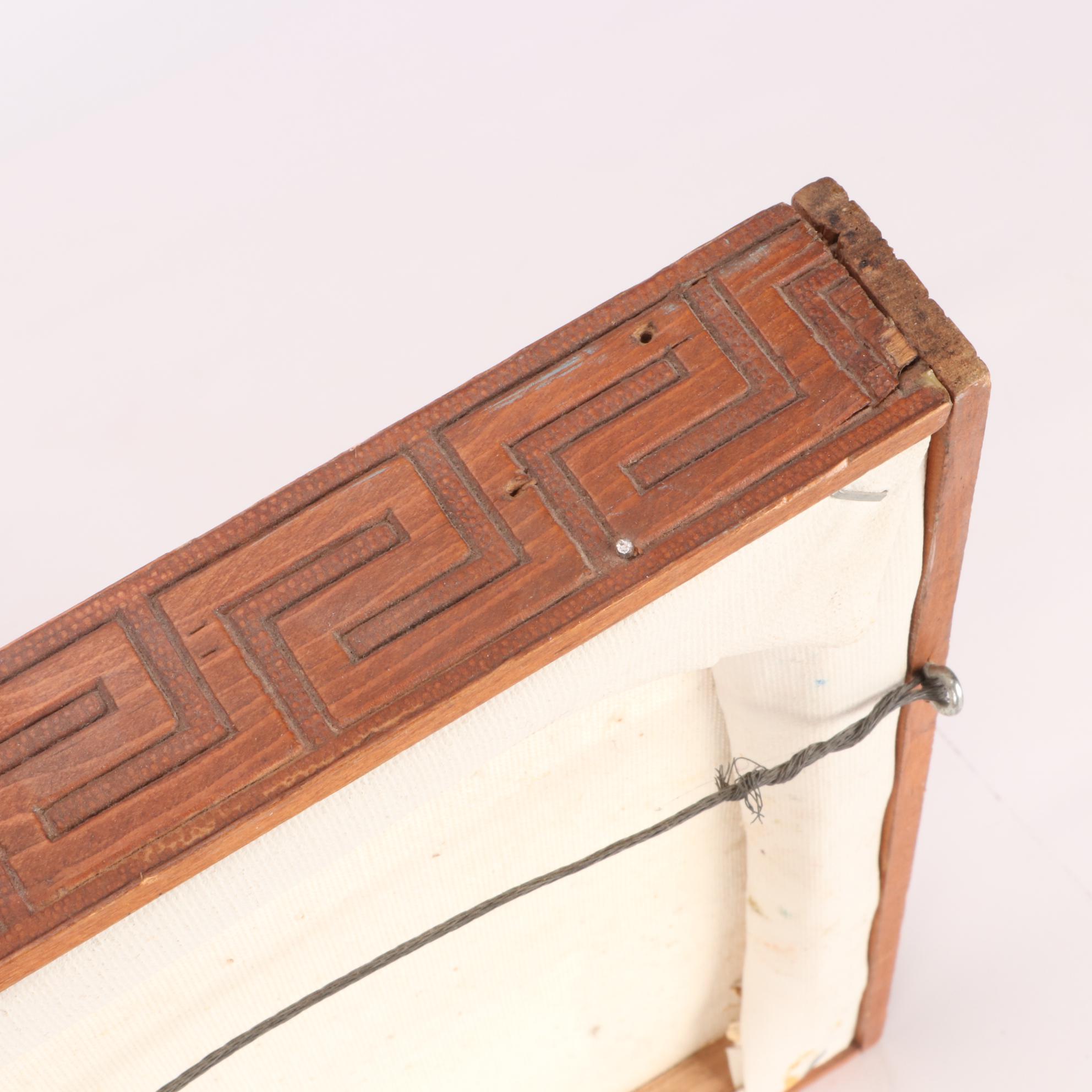 Planey Oil Landscape Painting