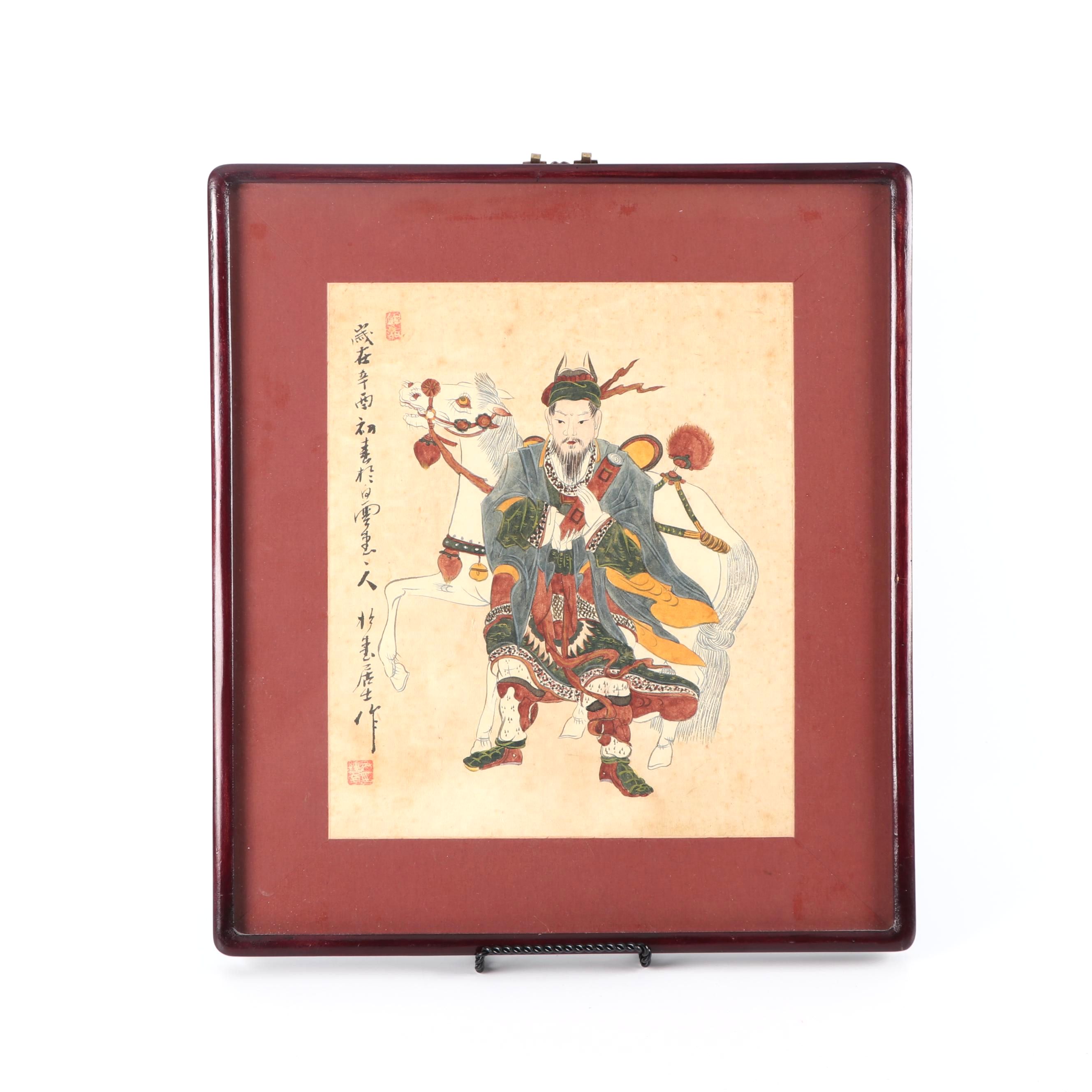 Chinese Painting of Warrior with Horse