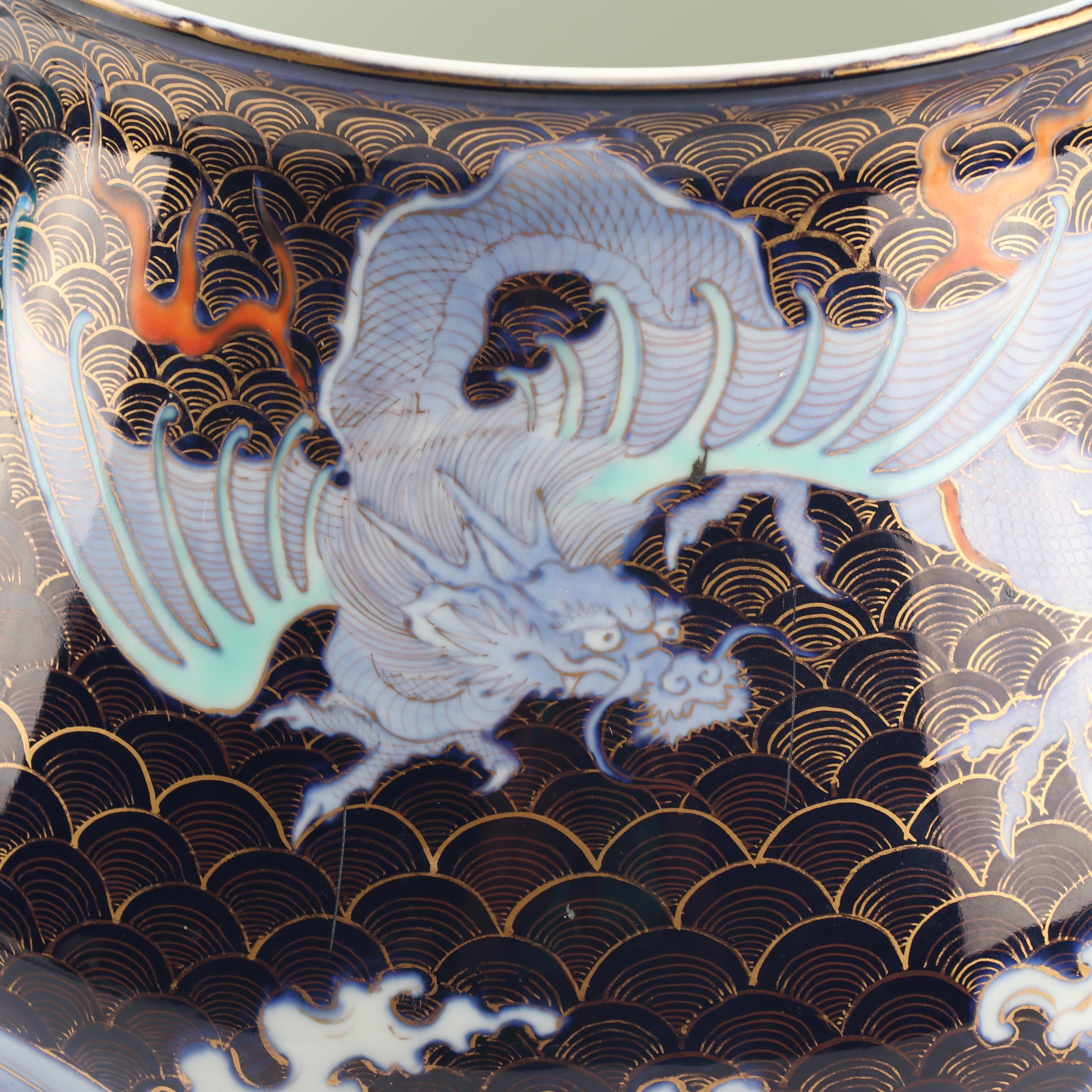 Japanese Fukagawa Hand-Painted Ceramic Jar with Dragon Motif