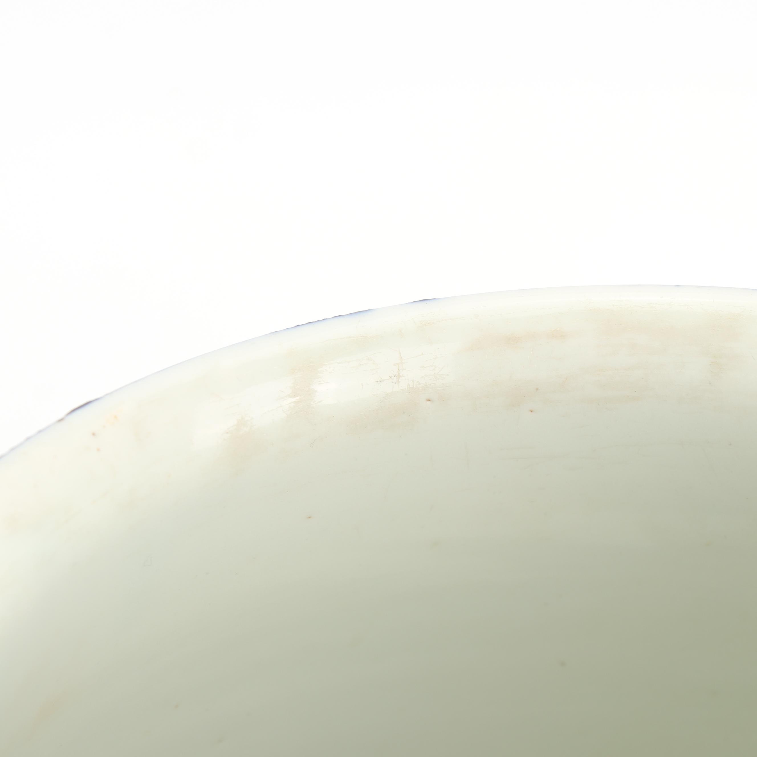 Japanese Fukagawa Hand-Painted Ceramic Jar with Dragon Motif