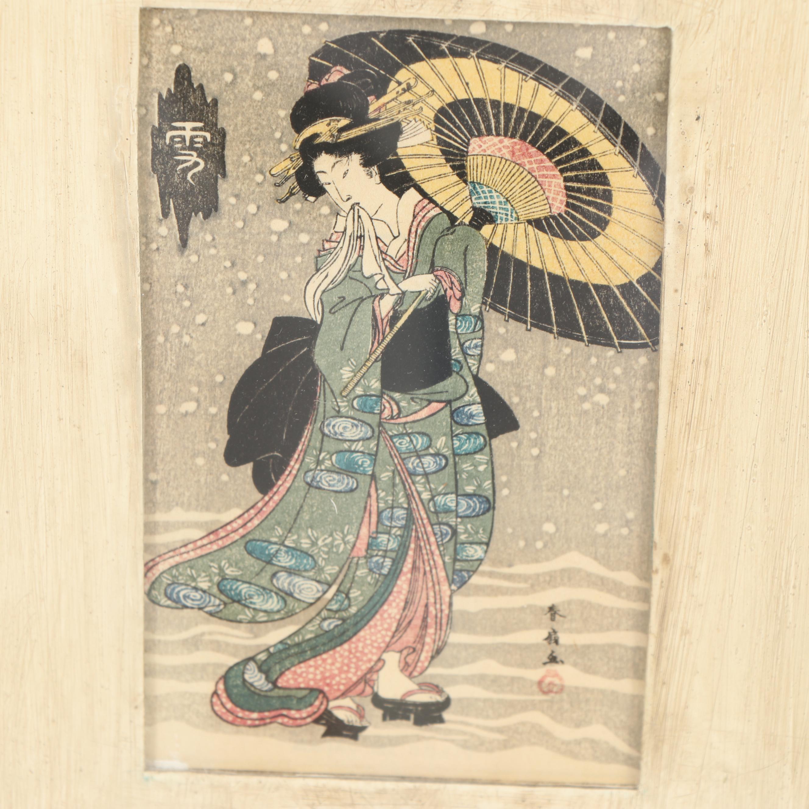 Reproduction Japanese Woodblock Prints Including Harunobu Suzuki