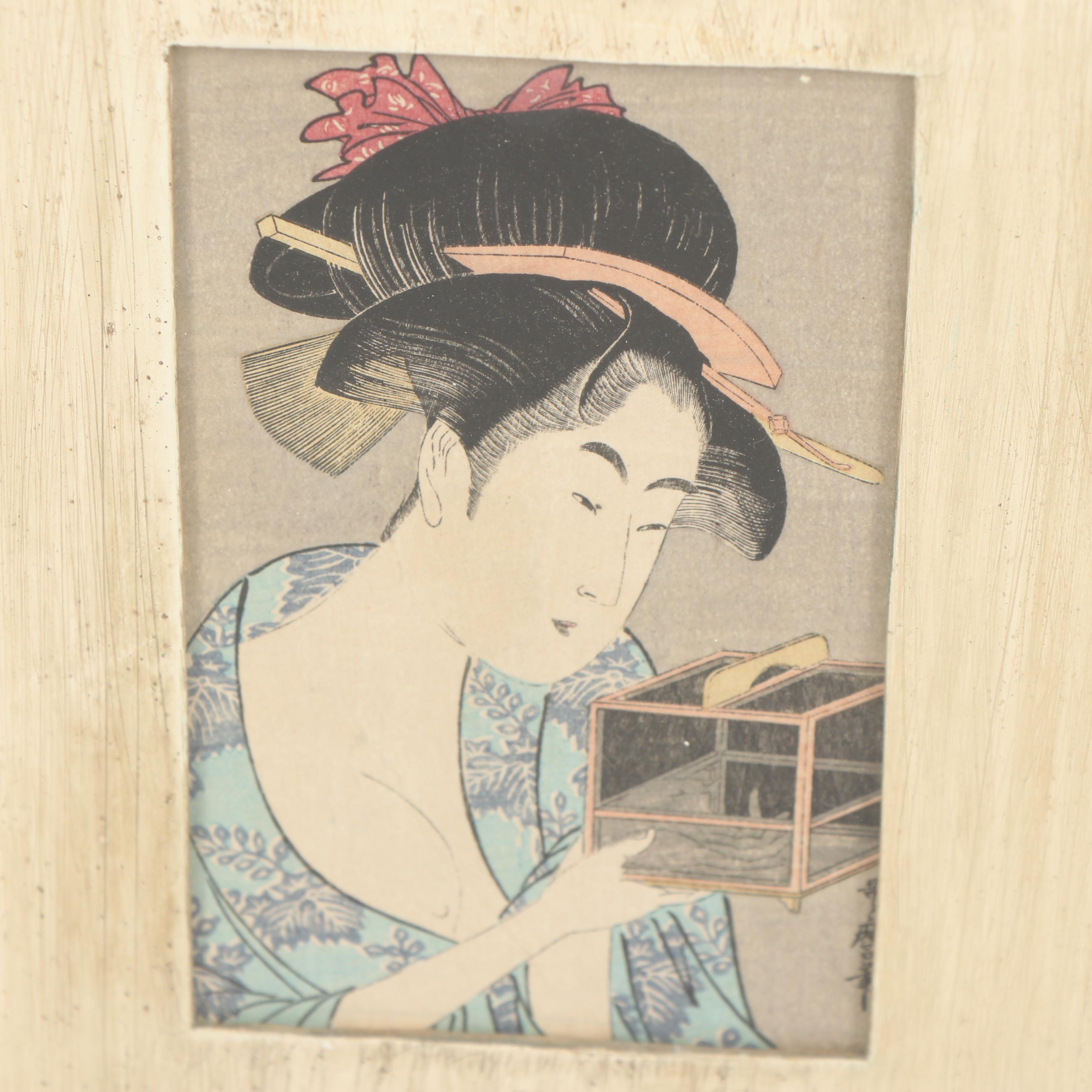 Reproduction Japanese Woodblock Prints Including Harunobu Suzuki